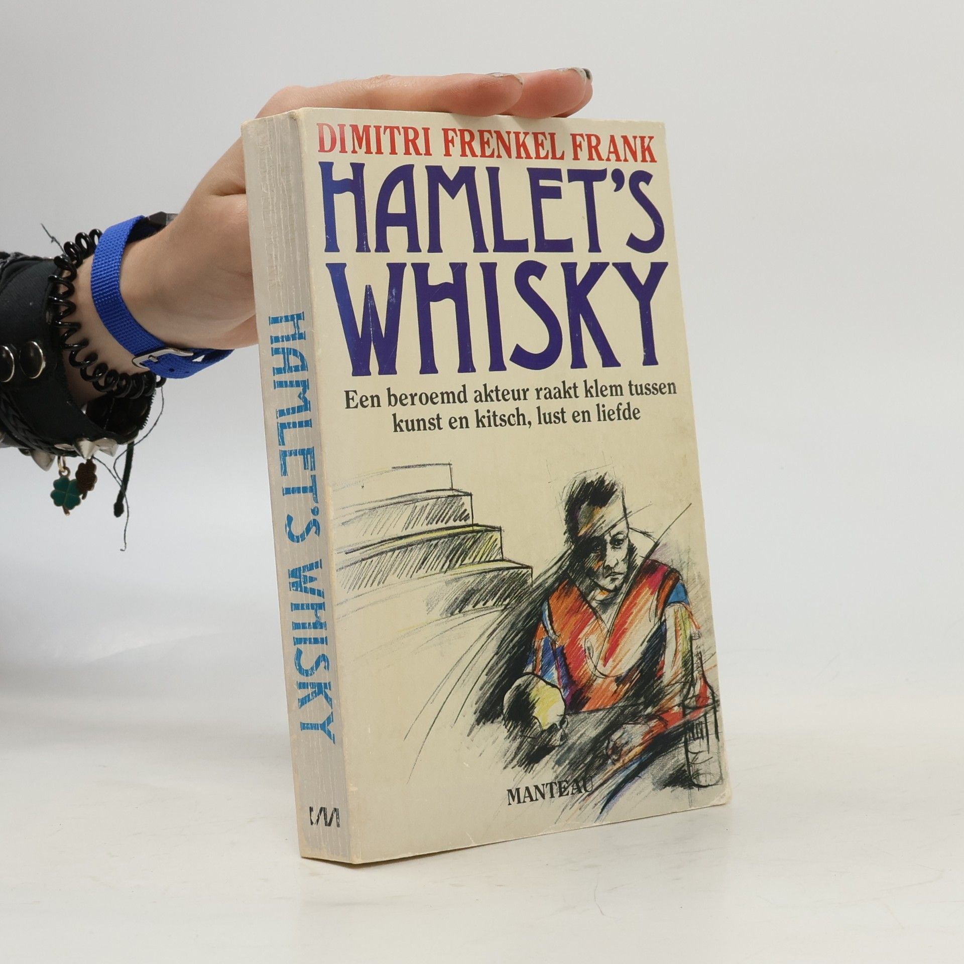 Hamlet's whisky