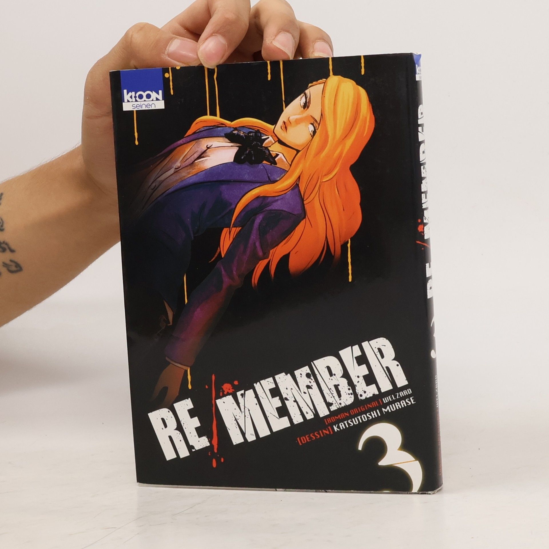 Katsutoshi Murase K!OON seinen - 3: Re/member