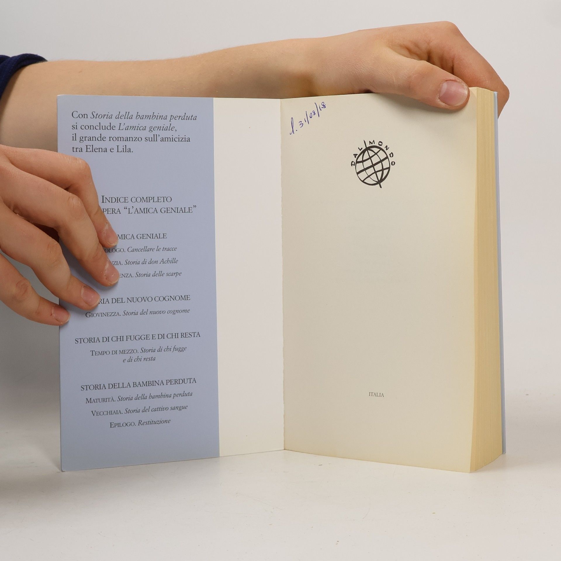 Elena Ferrante Storia della bambina perduta (L'Amica Geniale, Volume Quarto e Ultimo)