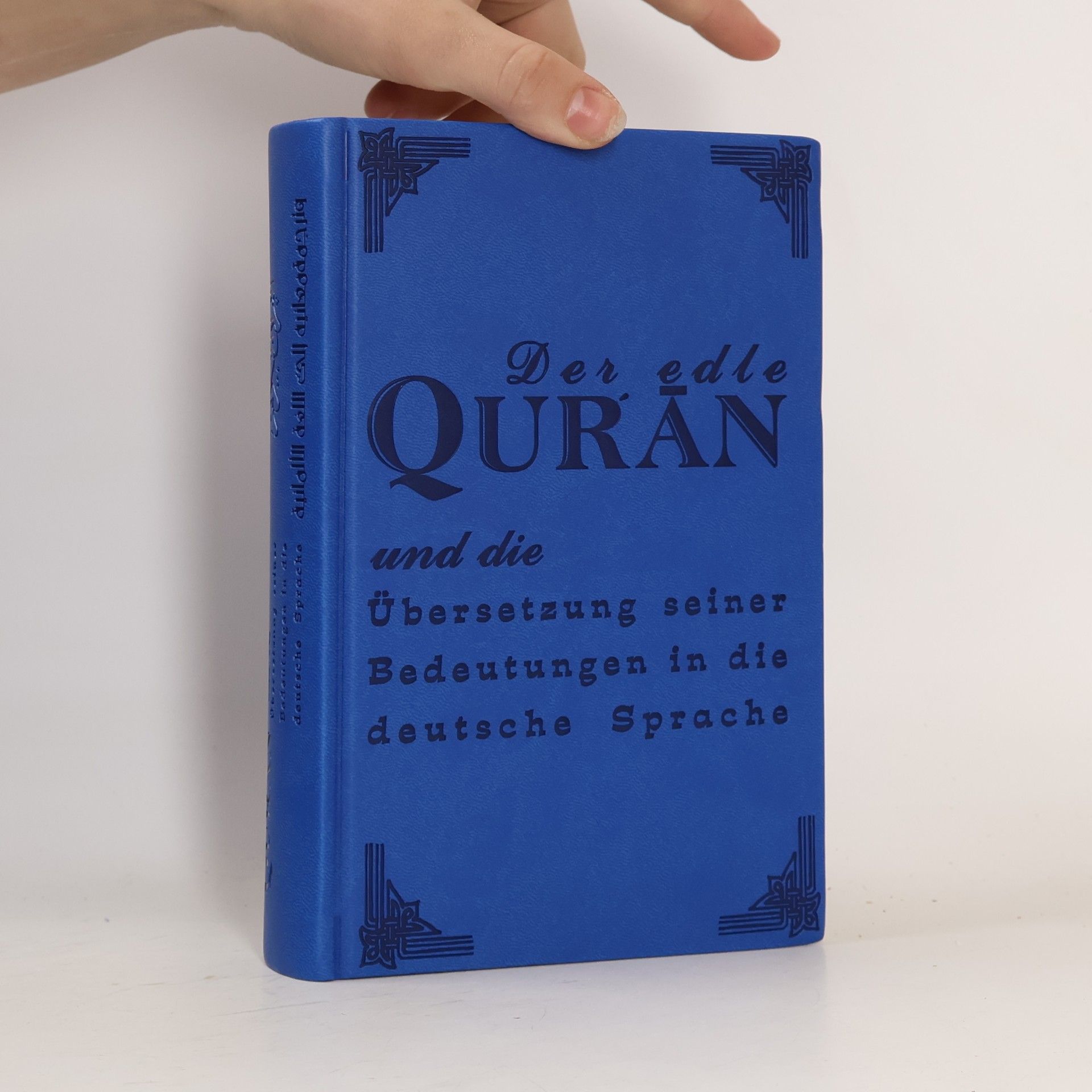 Kolektív autorov Der edle Qurʾān