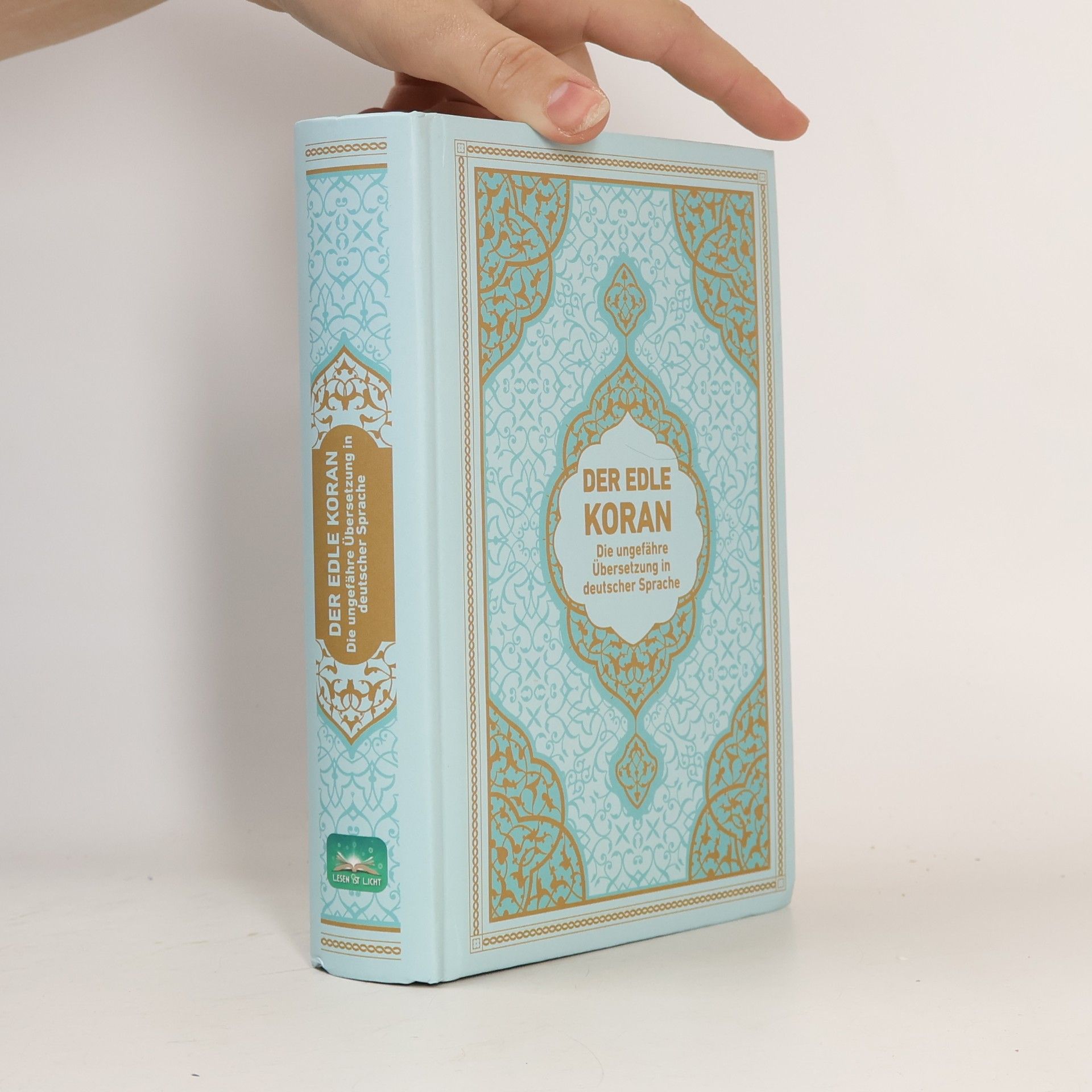 Nadeem Elyas Der edle Koran