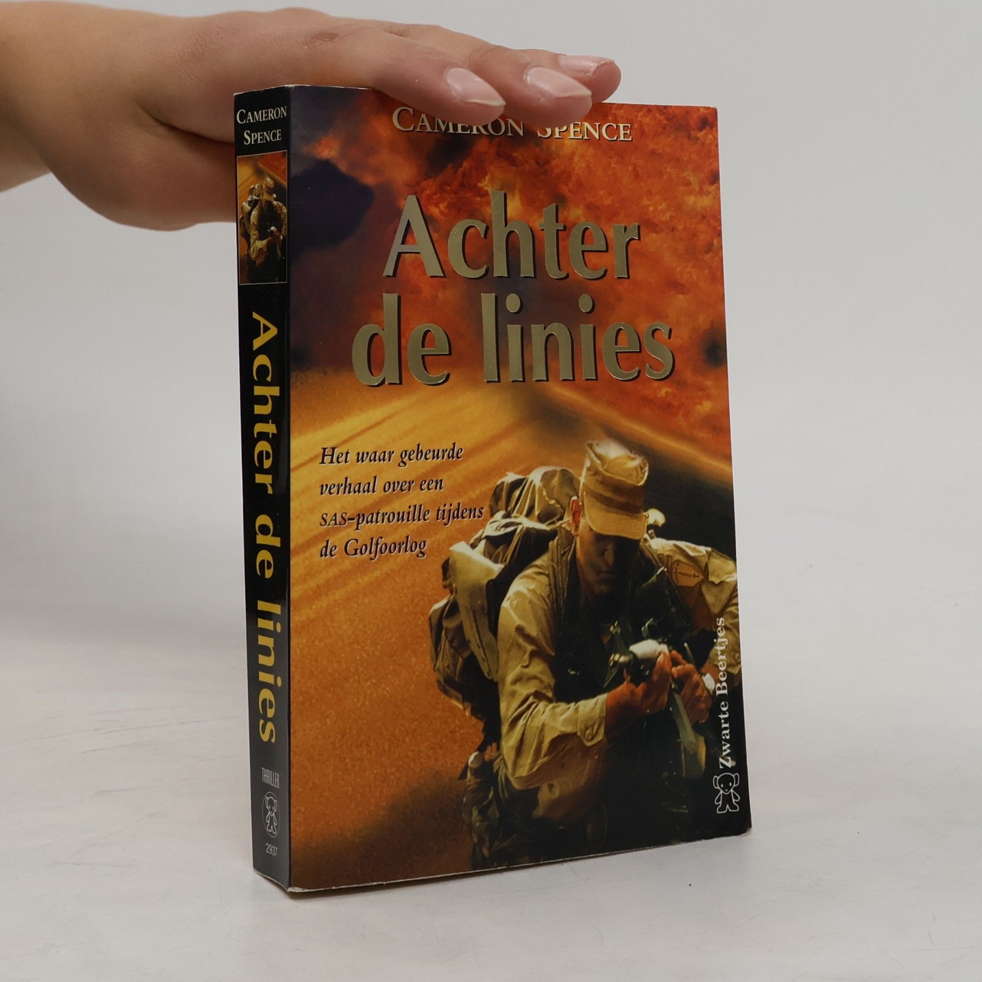 Gerard Grasman Achter de linies