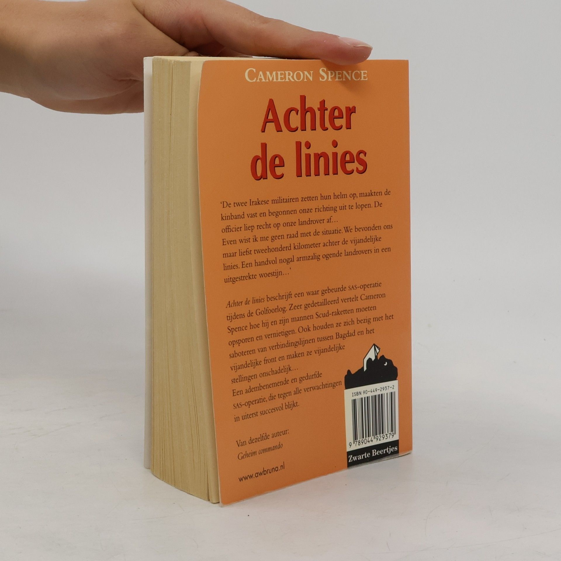 Cameron Spence Achter de linies