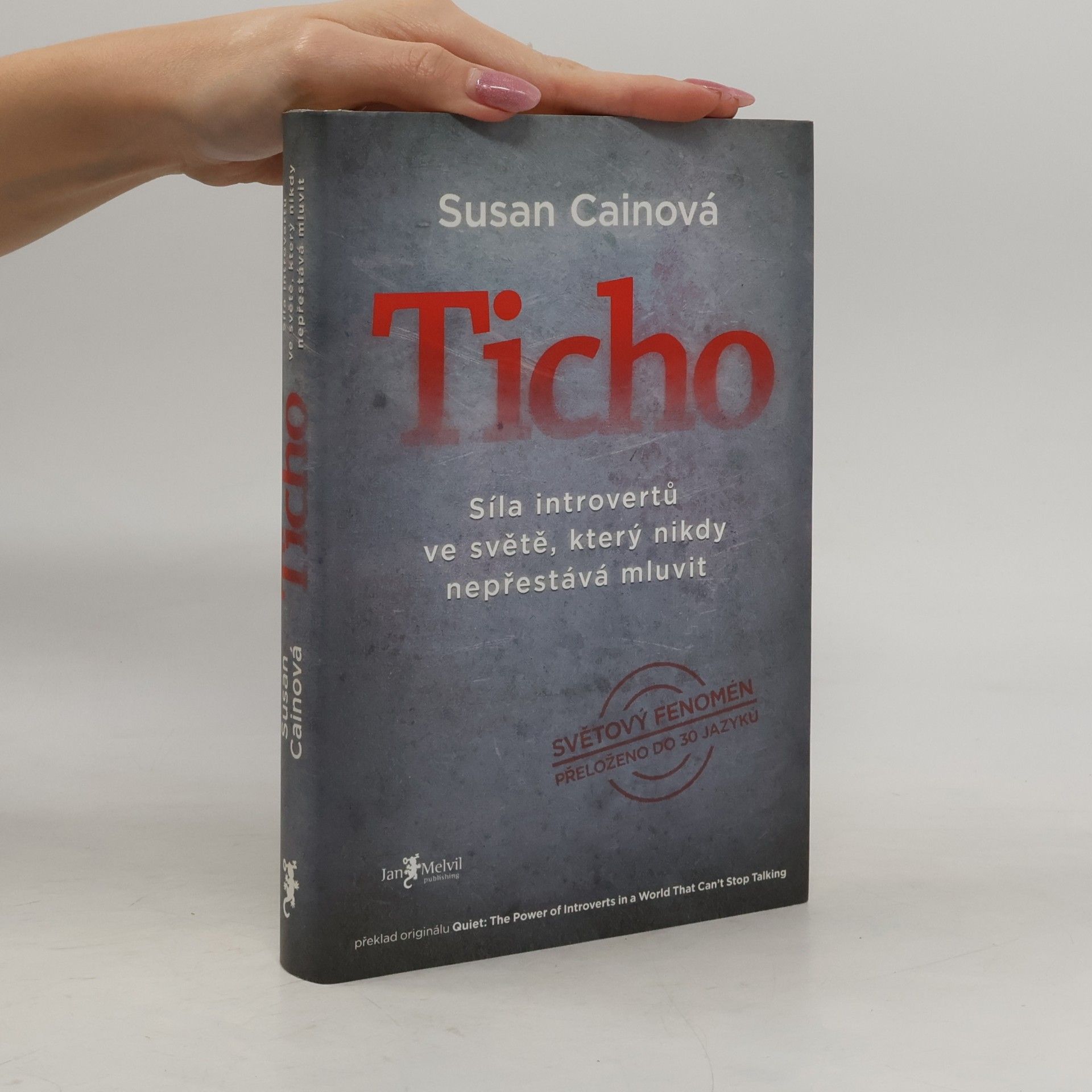 Susan Cain Ticho