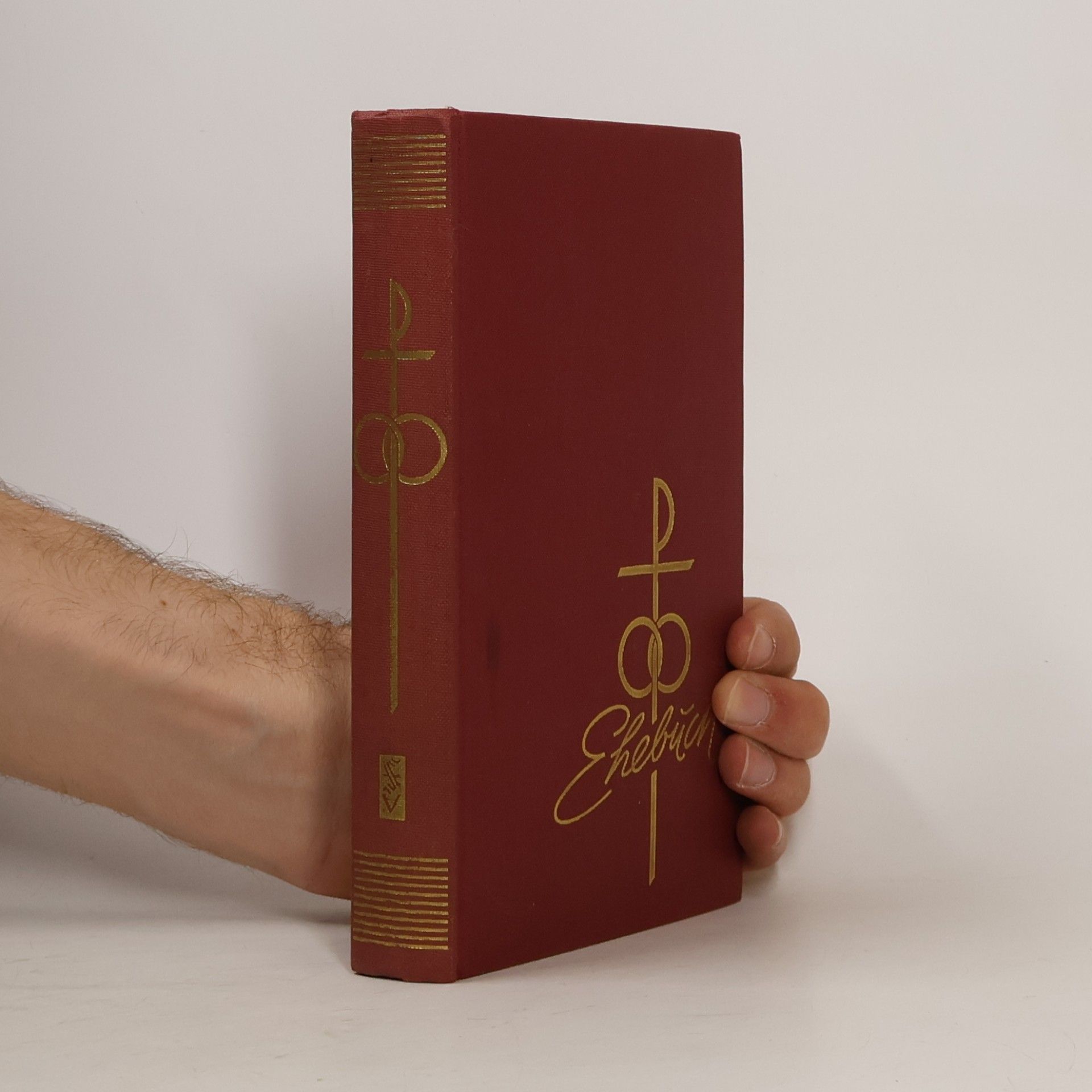 Georg Rendl Ehebuch
