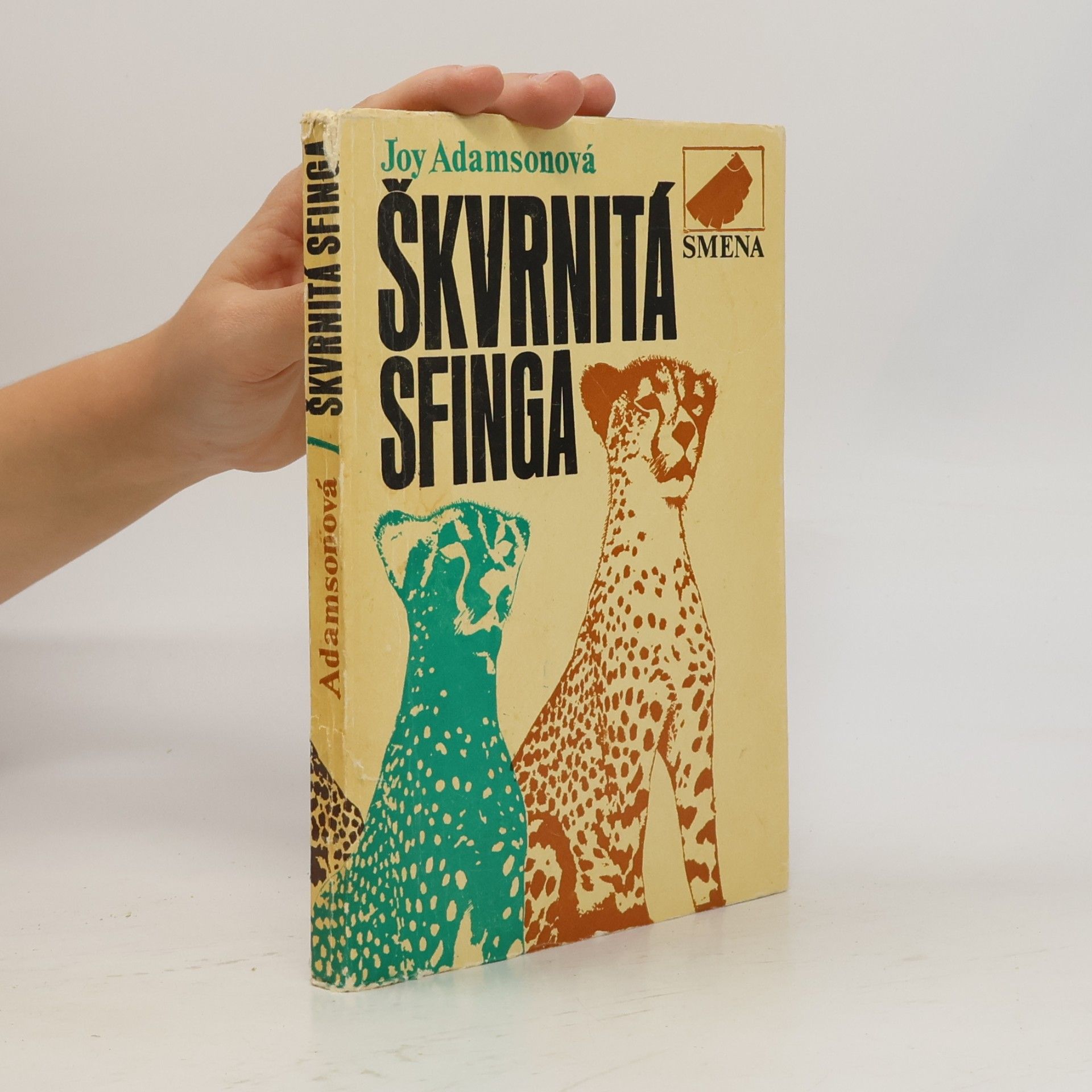 Joy Adamson Škvrnitá sfinga