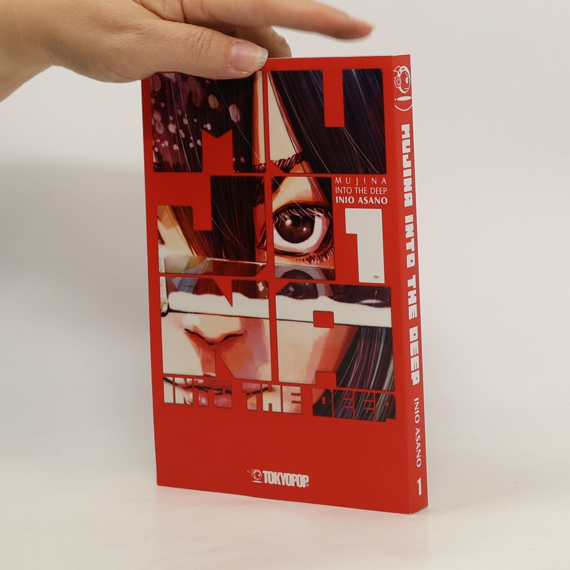 Inio Asano Mujina Into The Deep 1