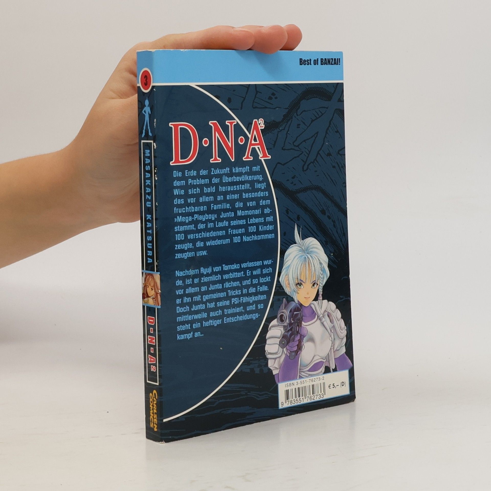 Masakazu Katsura DNA2 3.