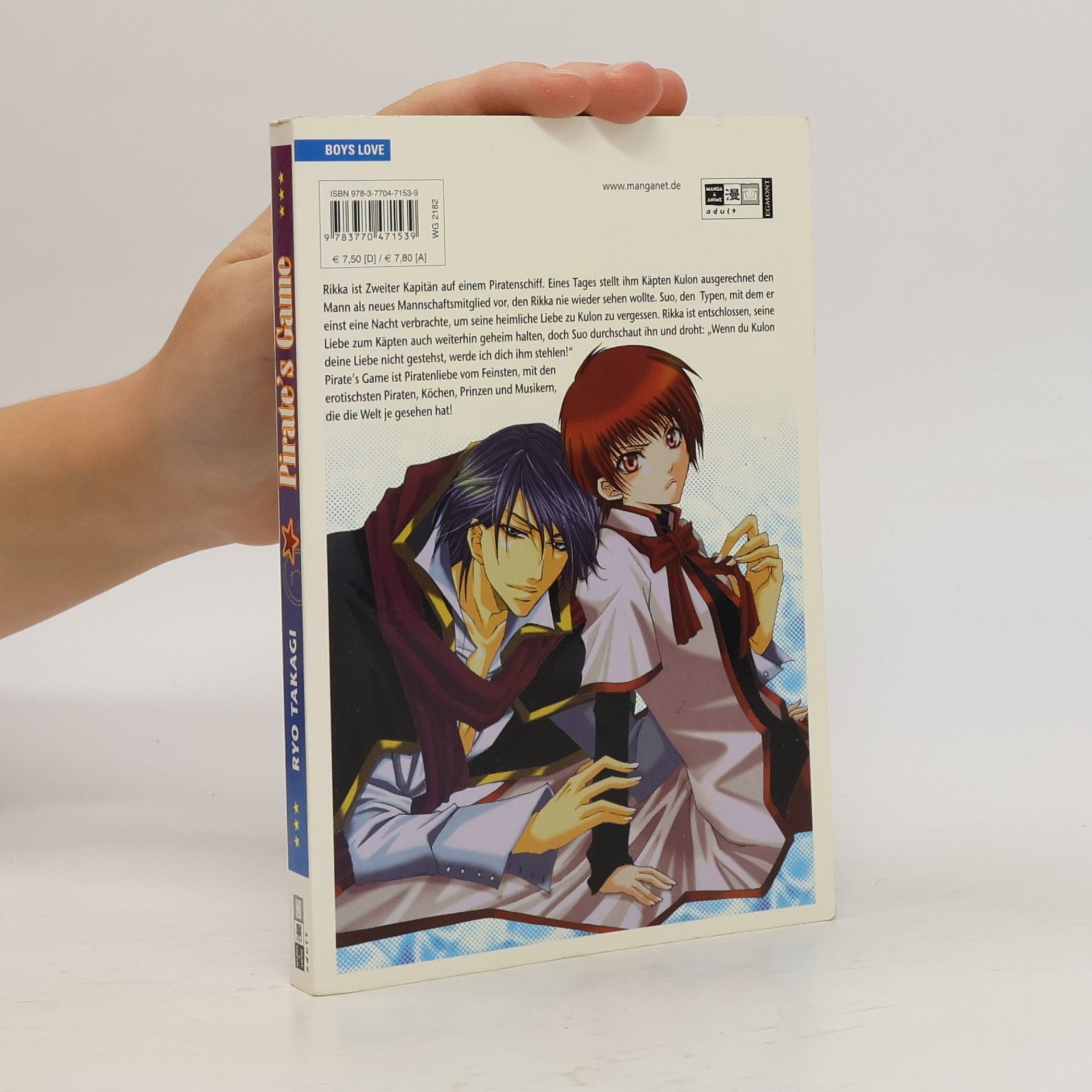 Ryo Takagi Pirate's Game