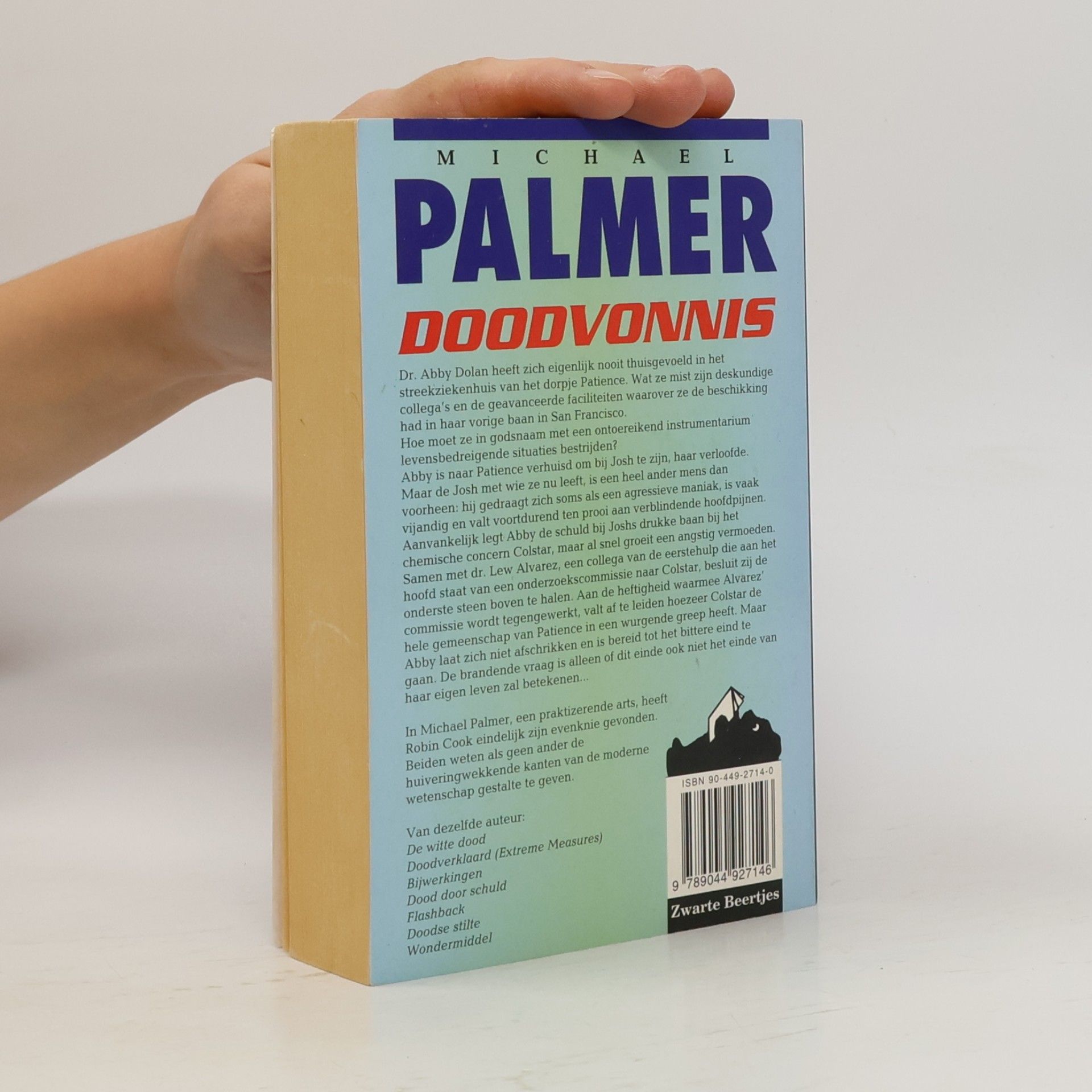 Eny van Gelder Doodvonnis