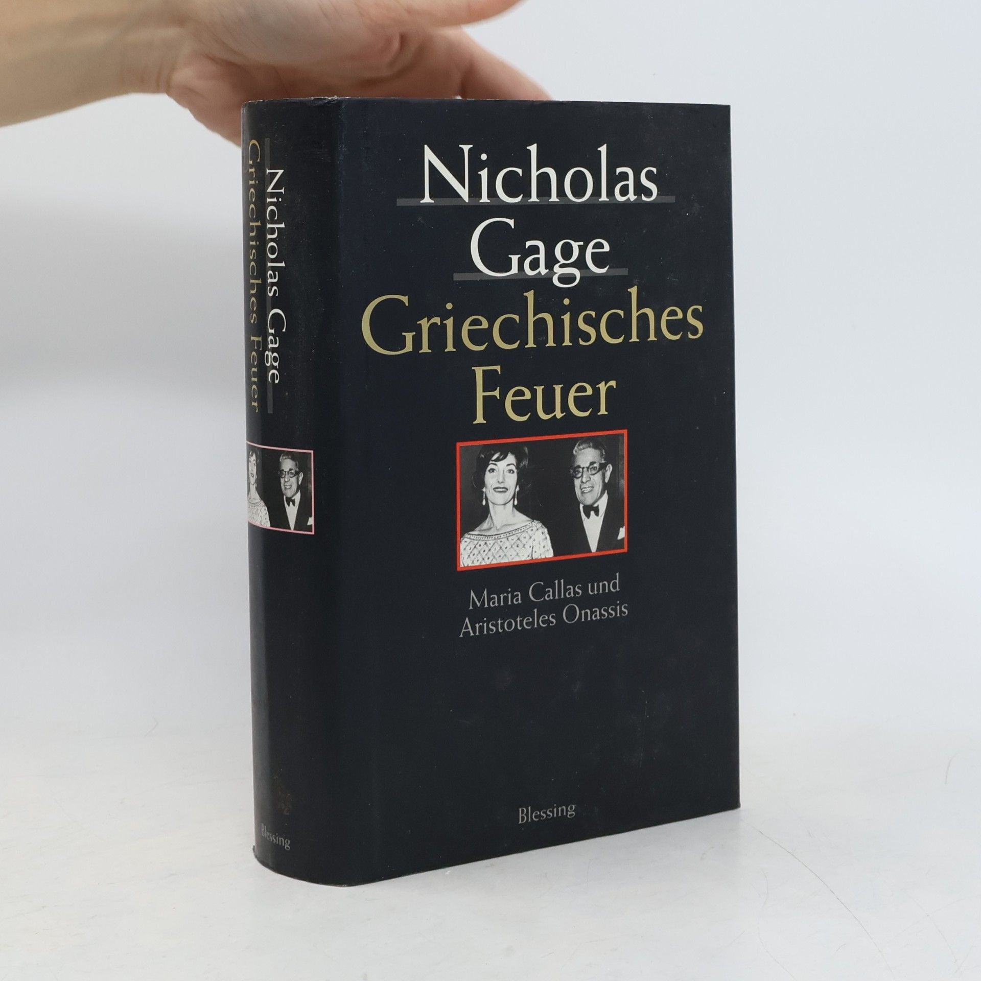 Nicholas Gage Griechisches Feuer