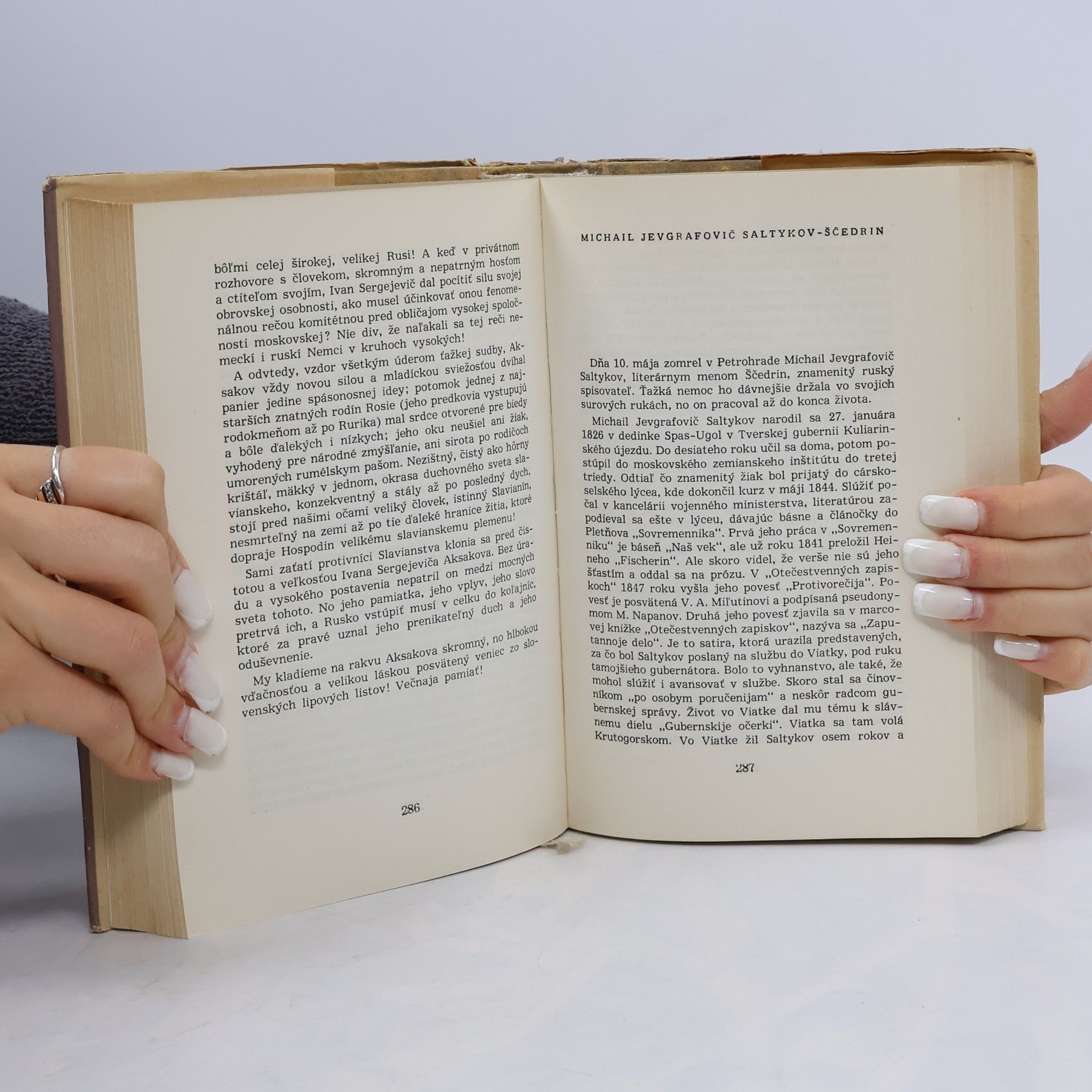 Svetozár Hurban Vajanský State o svetovej literatúre