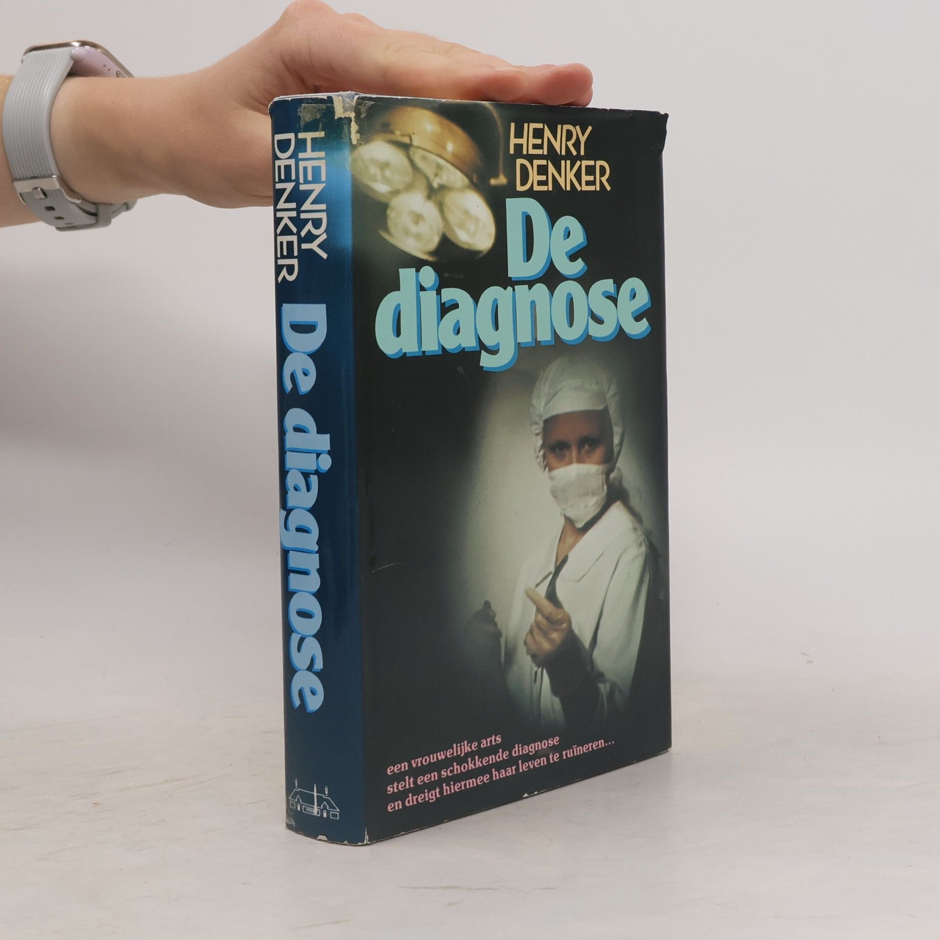 Unknown Author DIAGNOSE