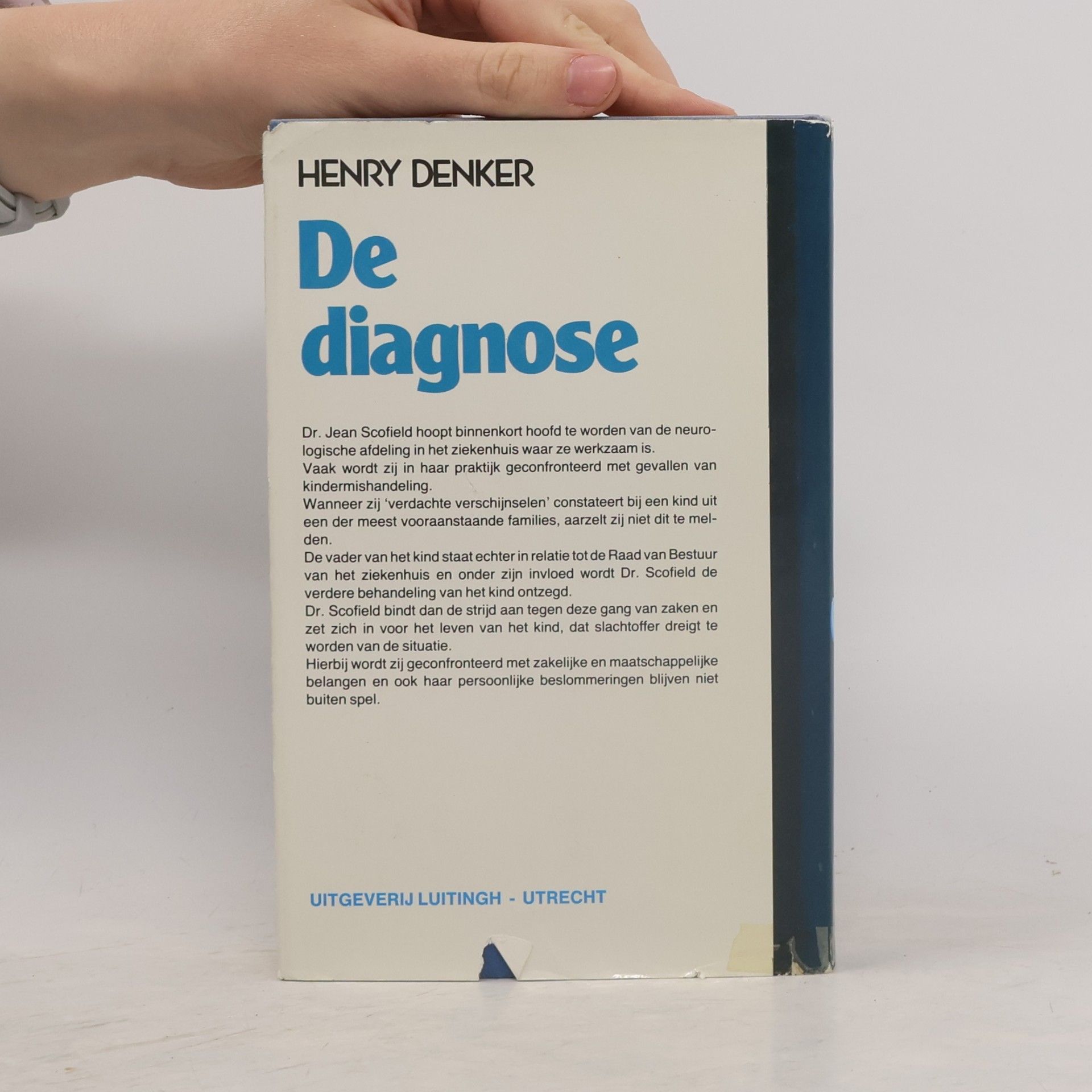 Unknown Author DIAGNOSE