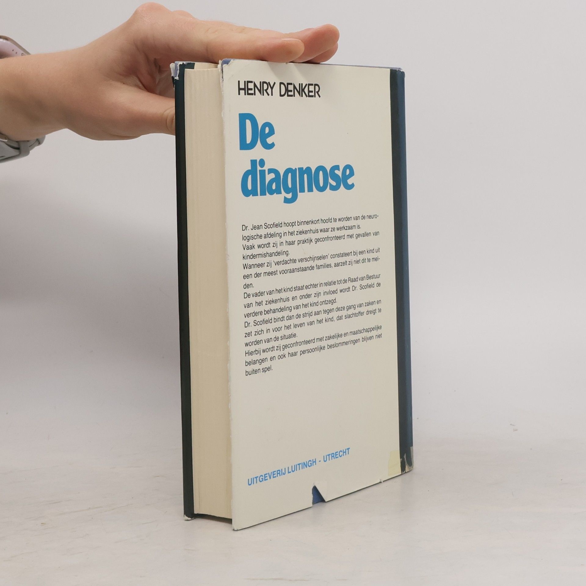 Unknown Author DIAGNOSE