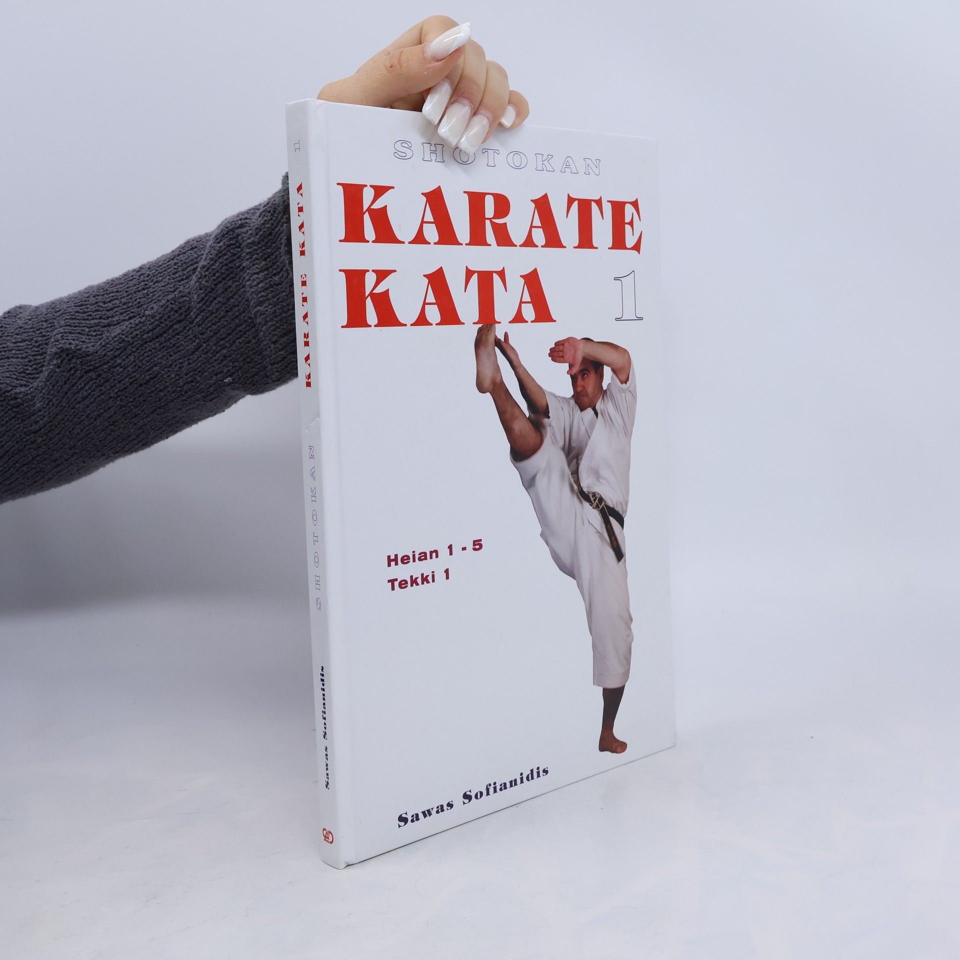 Sawas Sofianidis Shotokan karate kata 1