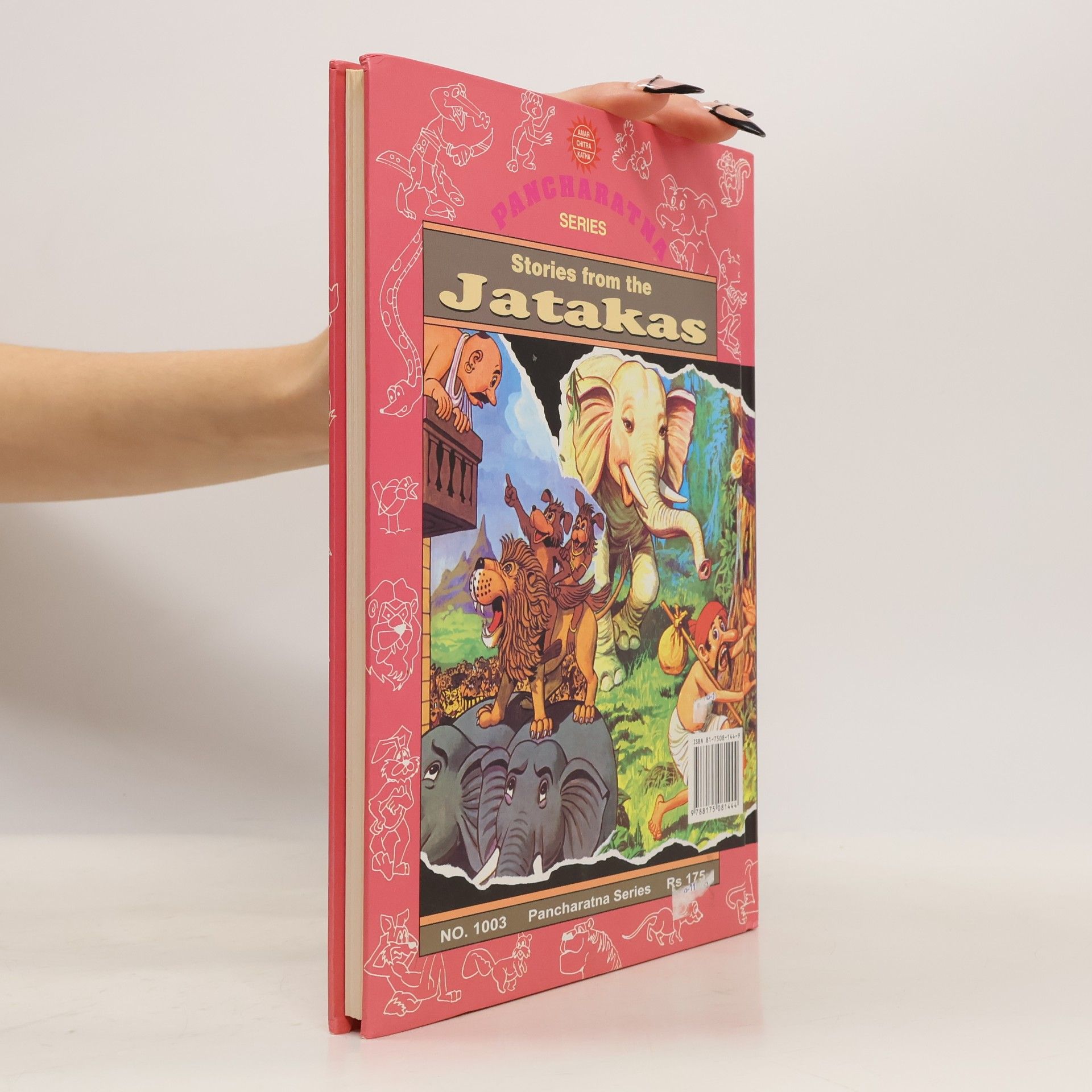 Anant Pai Amar Chitra Katha Pancharatna Series - 1003: Stories From The Jatakas: 5 in 1