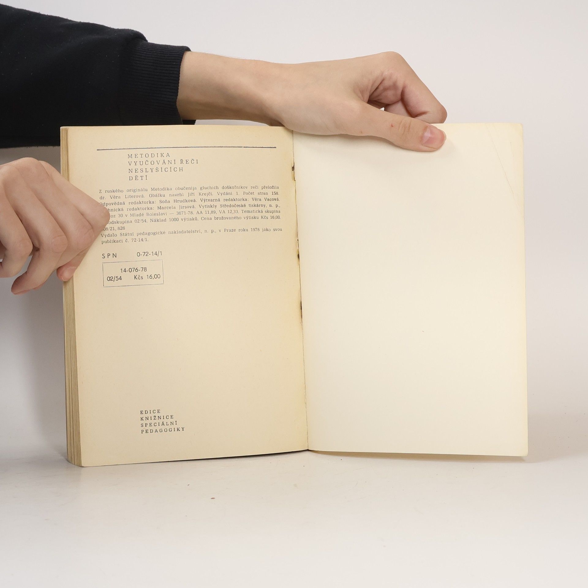 B. D. Korsunskaja Metodika vyučování řeči neslyšících dětí