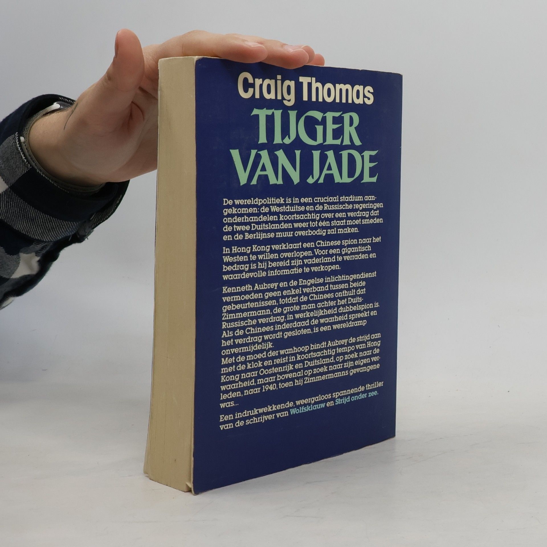 Craig Thomas Tijger Van Jade
