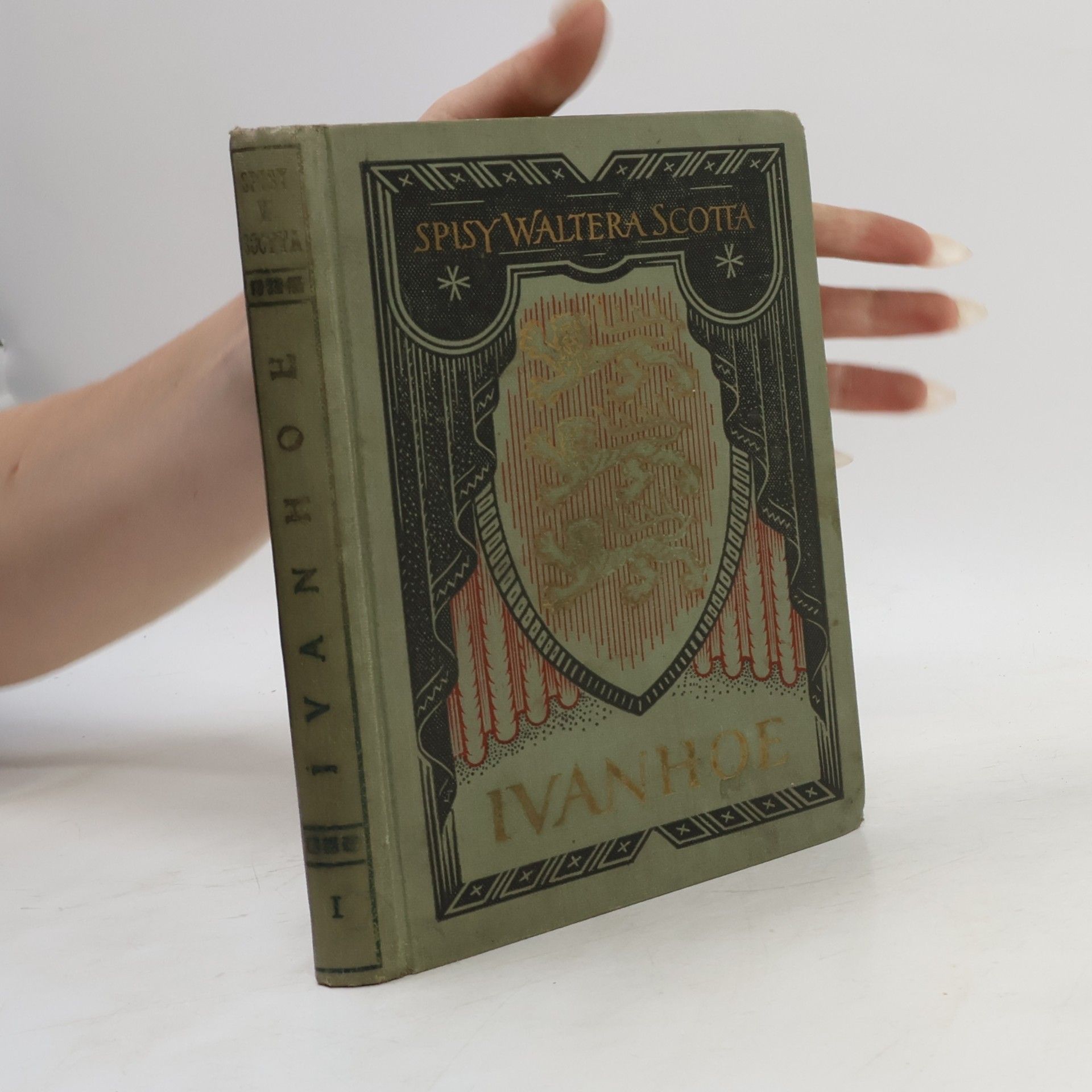 Ivanhoe I