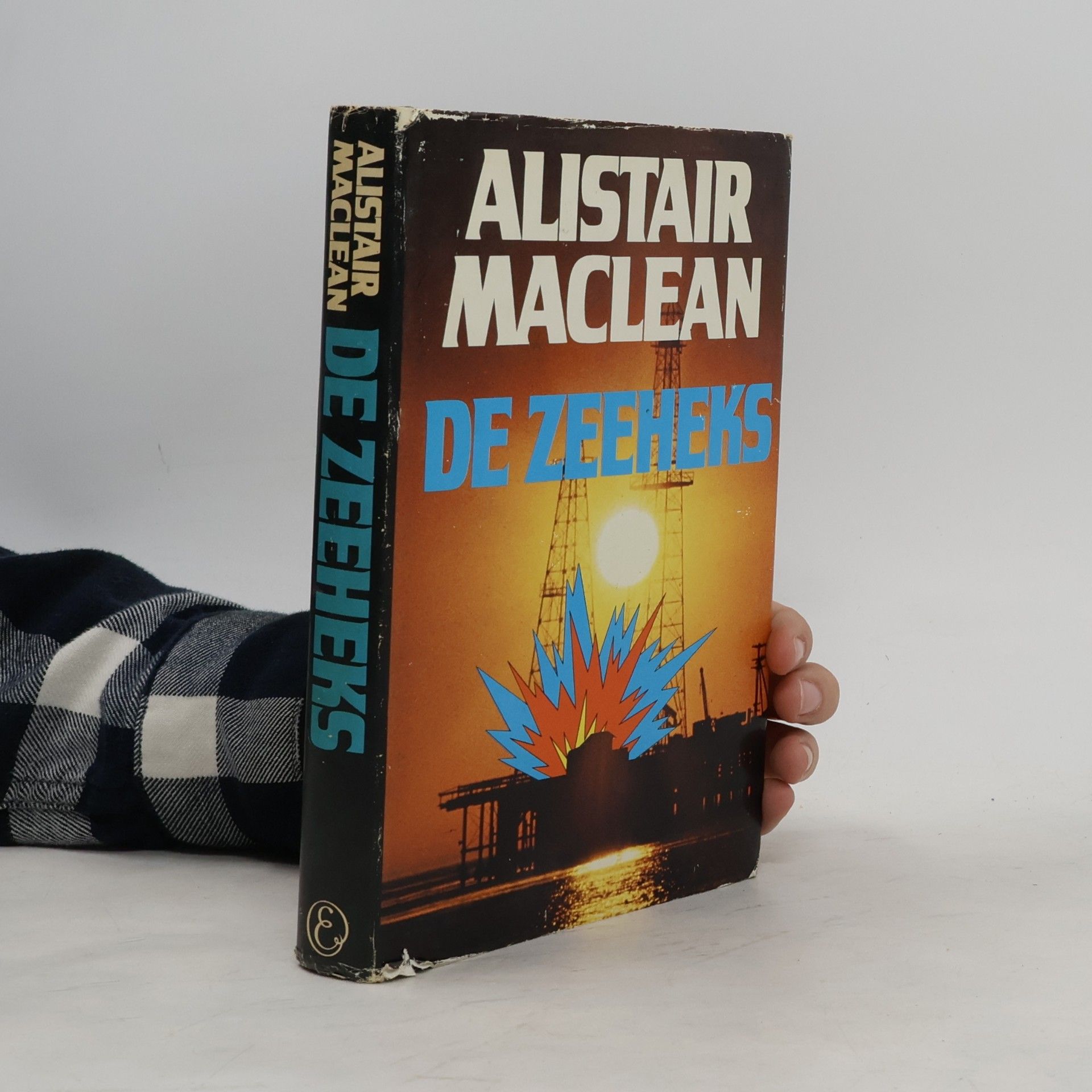 Alistair MacLean De zeeheks