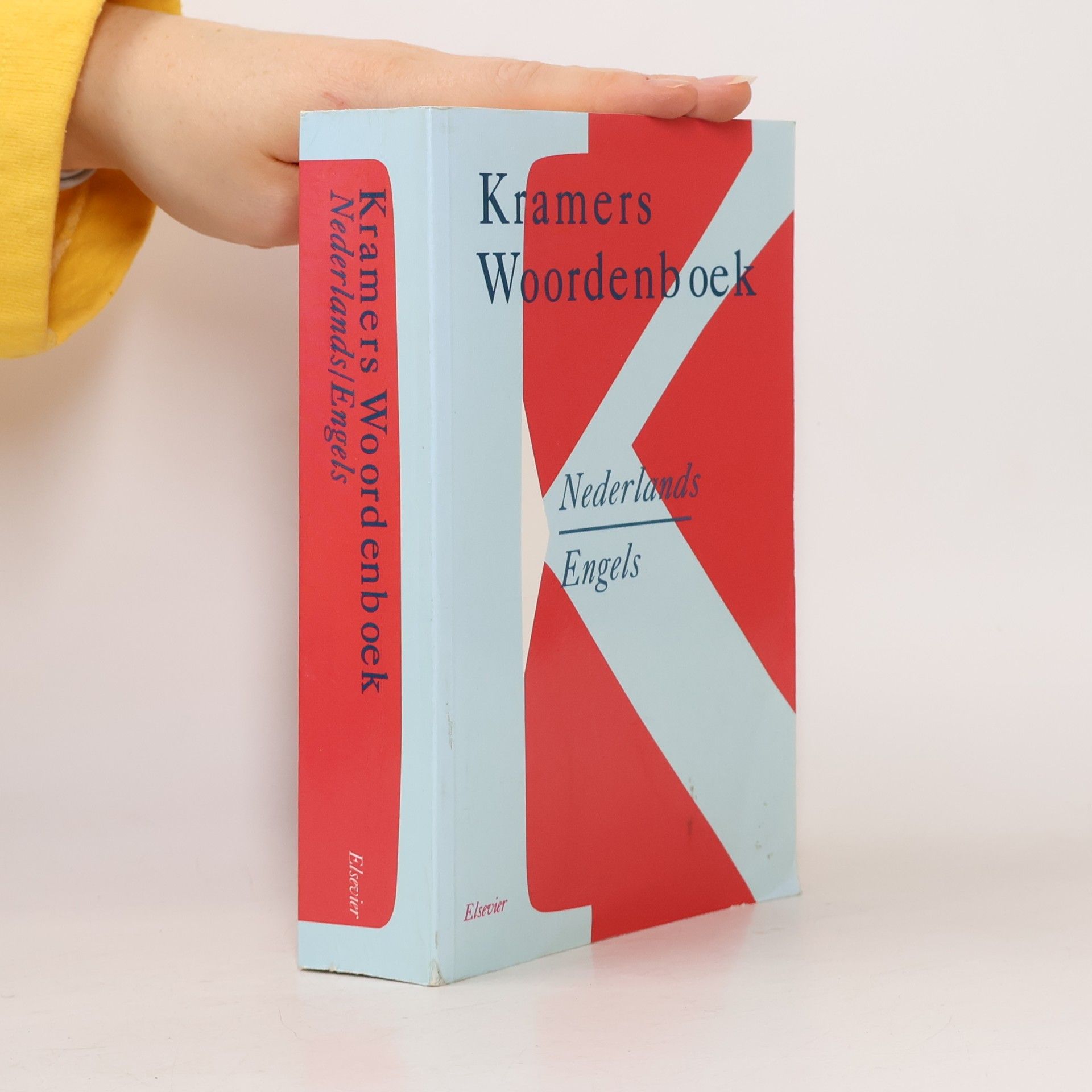 H. Coenders Kramers Dutch - English Dictionary