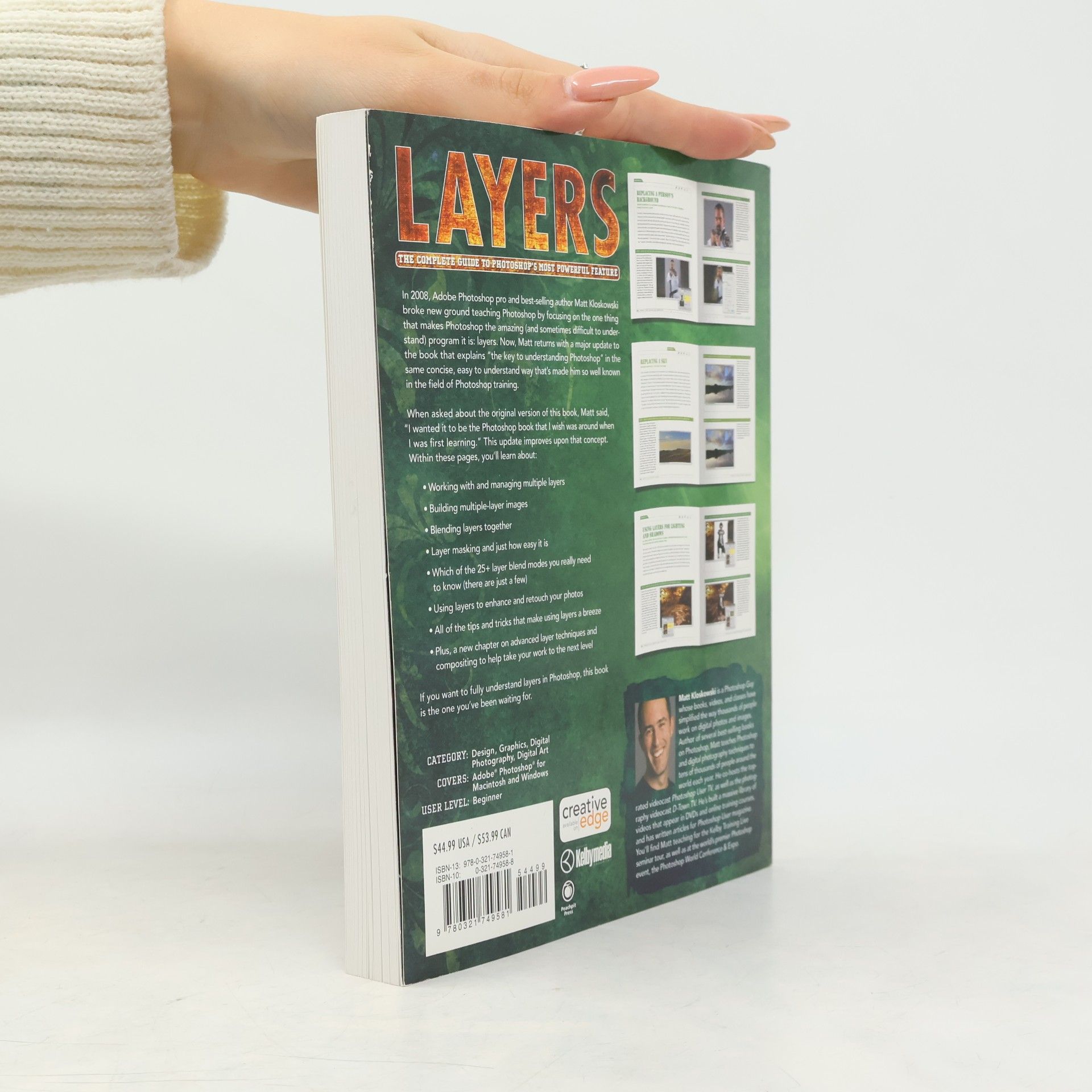 Matt Kloskowski Layers