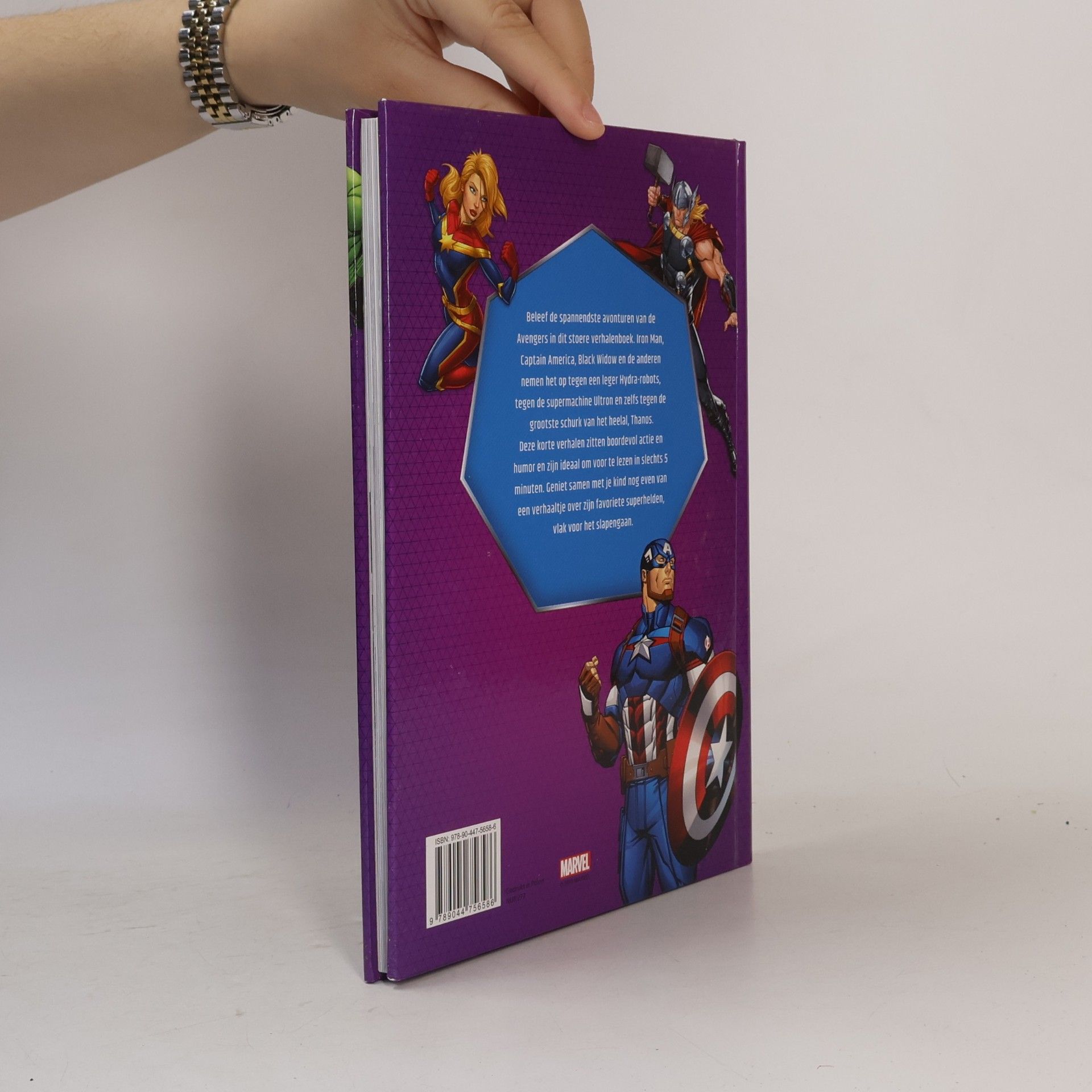 Unknown Author Marvel Avengers De beste 5-minuutverhalen