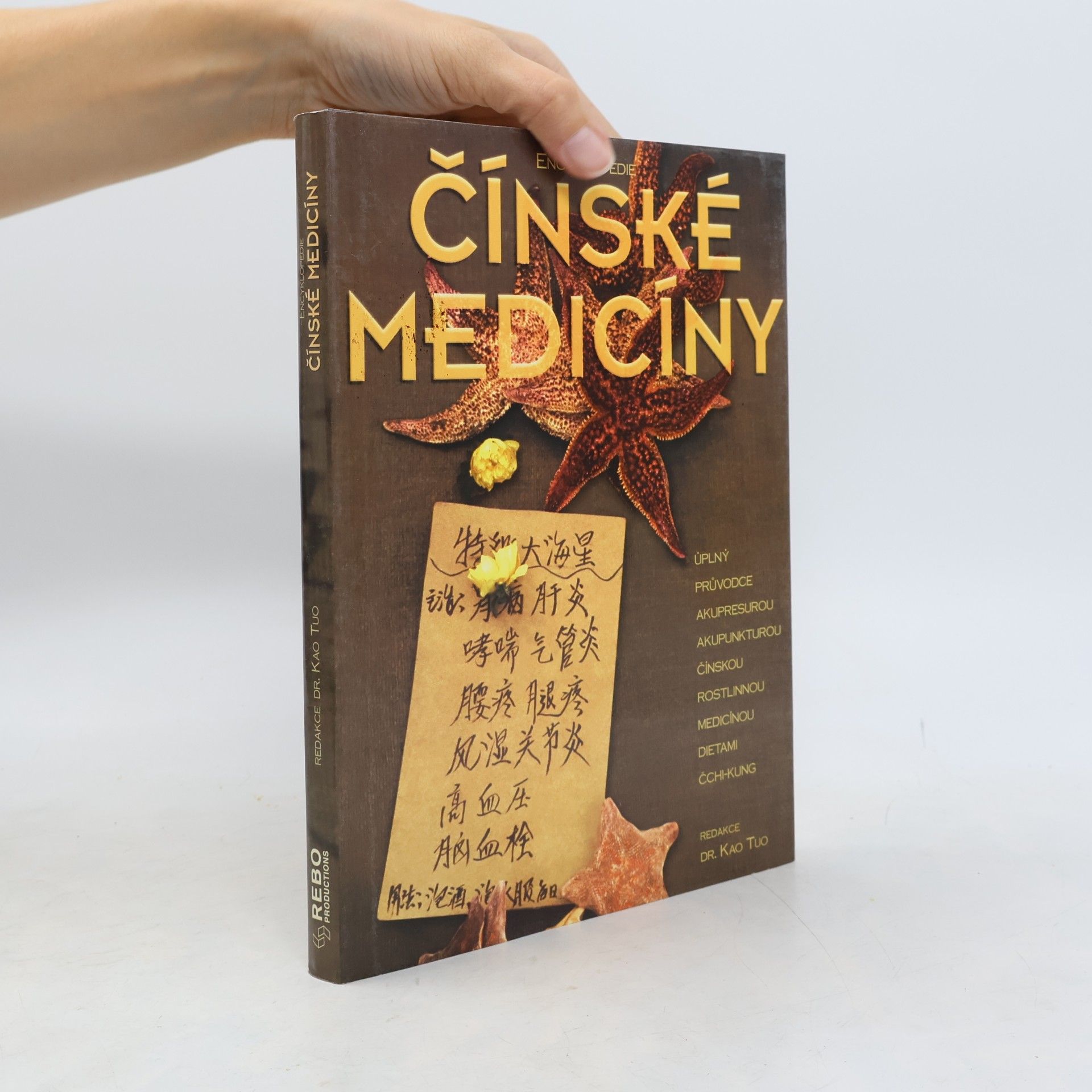 Tu Kao Encyklopedie čínské medicíny