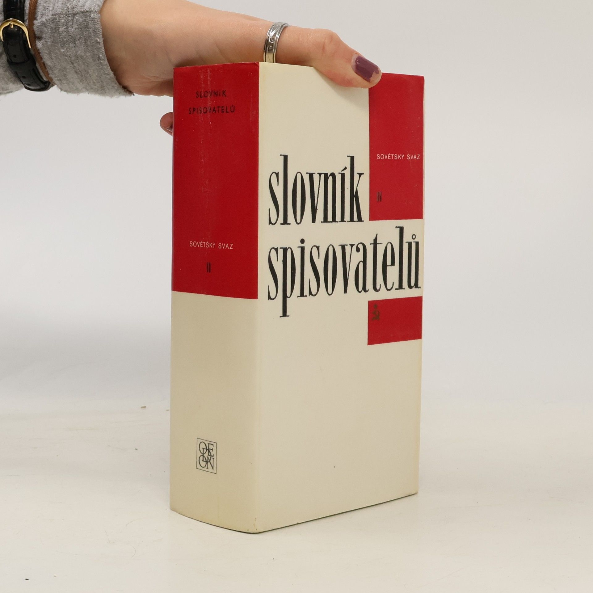 Kolektiv autorů Slovník spisovatelů II.