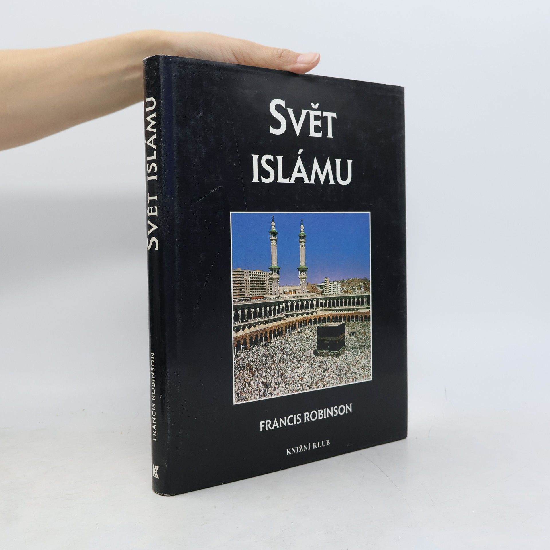 Svět islámu: Kulturní atlas