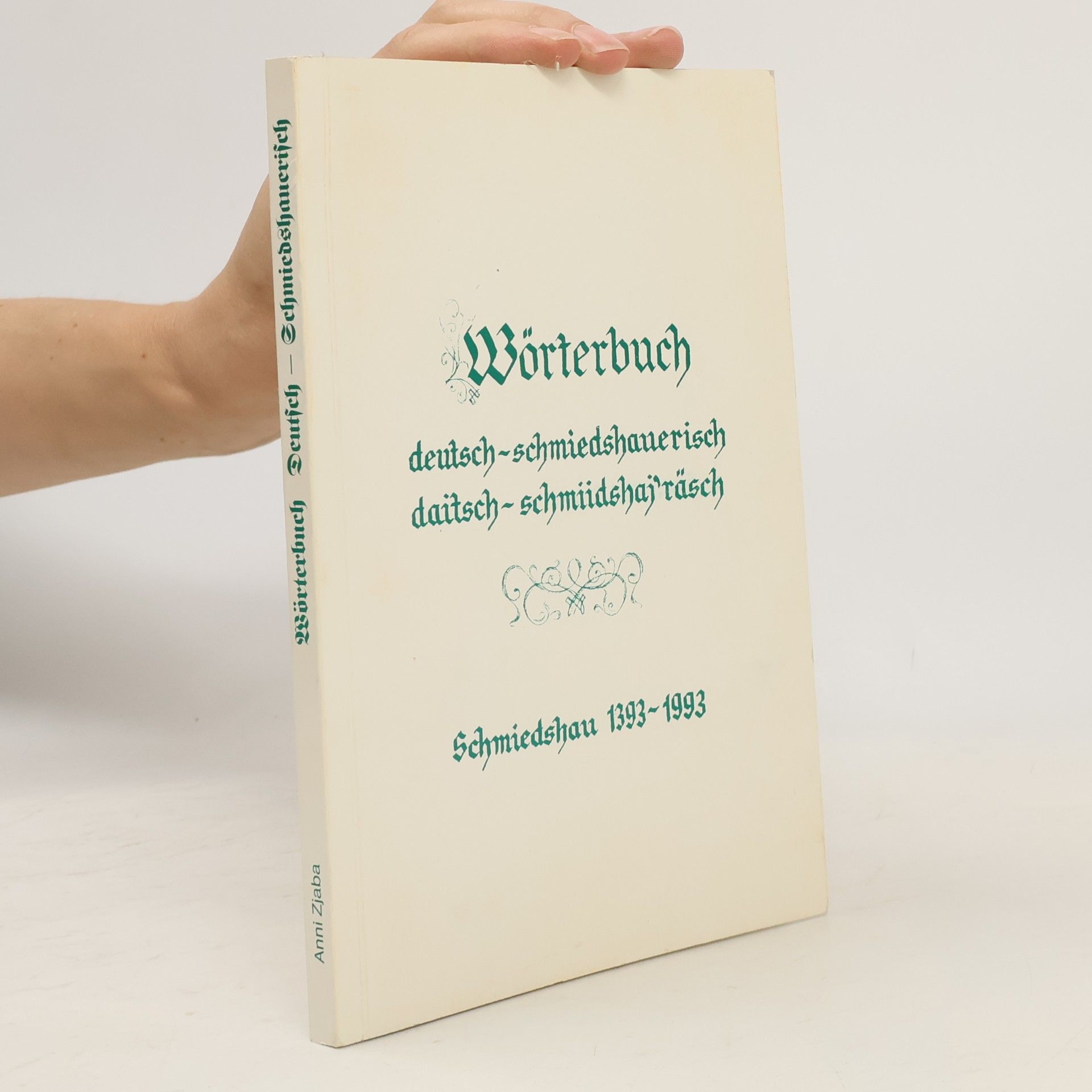Wörterbuch