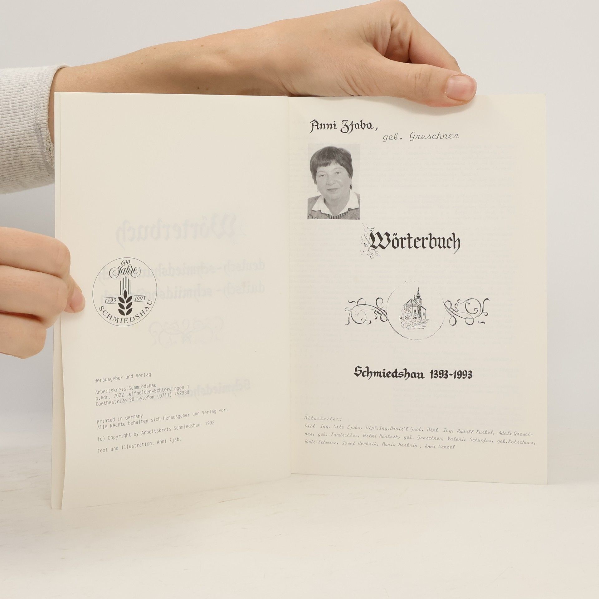 Anni Zjaba Wörterbuch