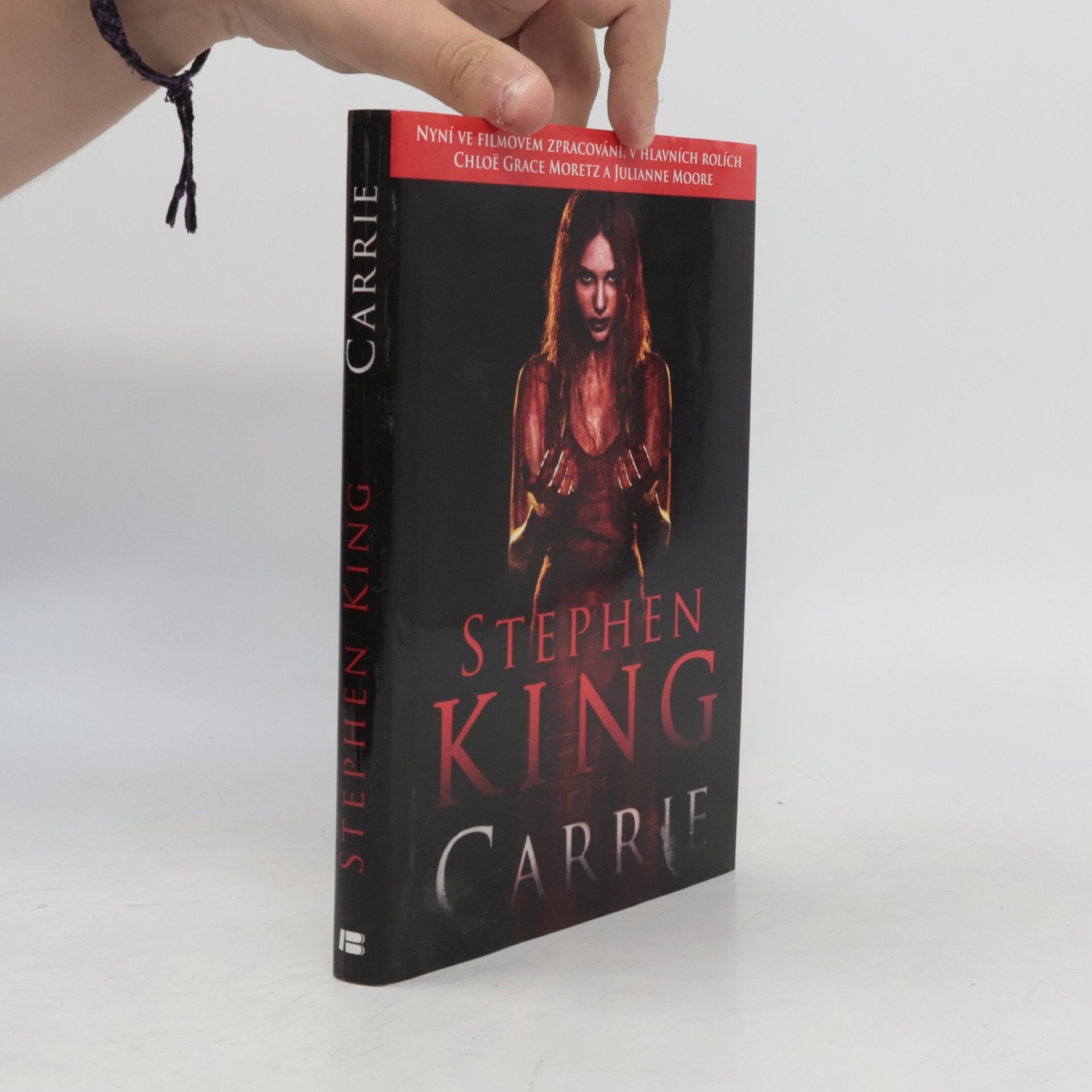 Stephen King Carrie