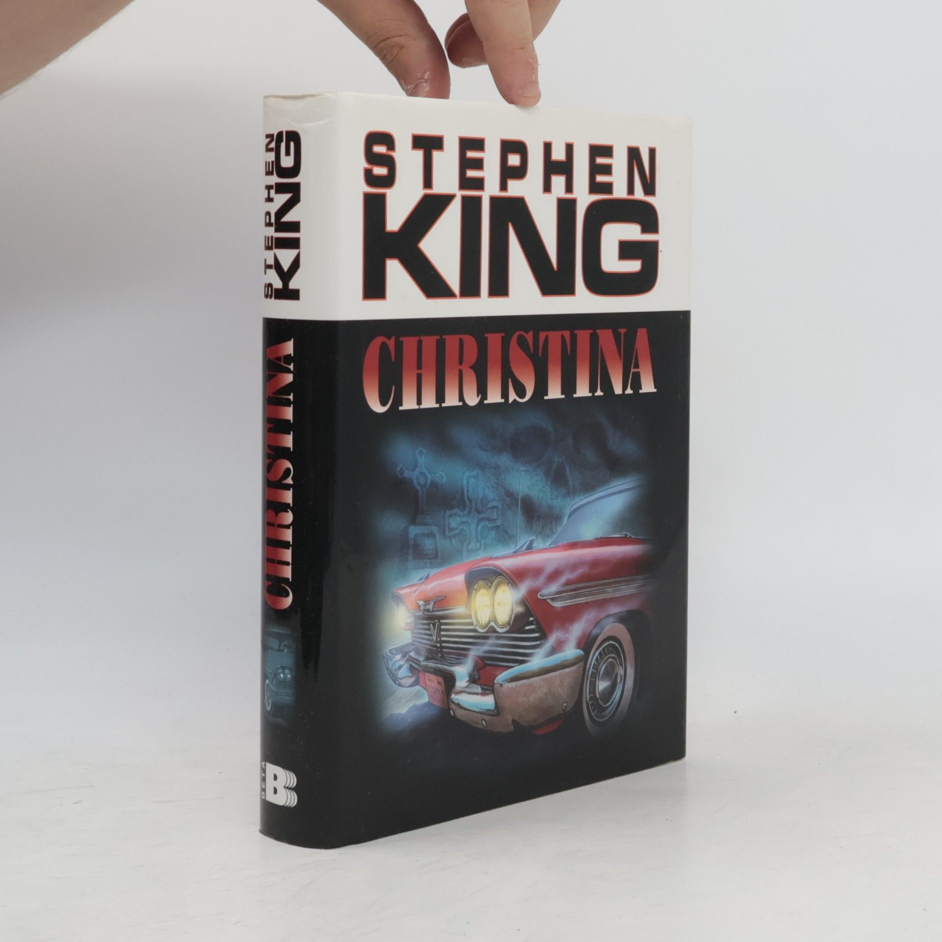 Stephen King Christina