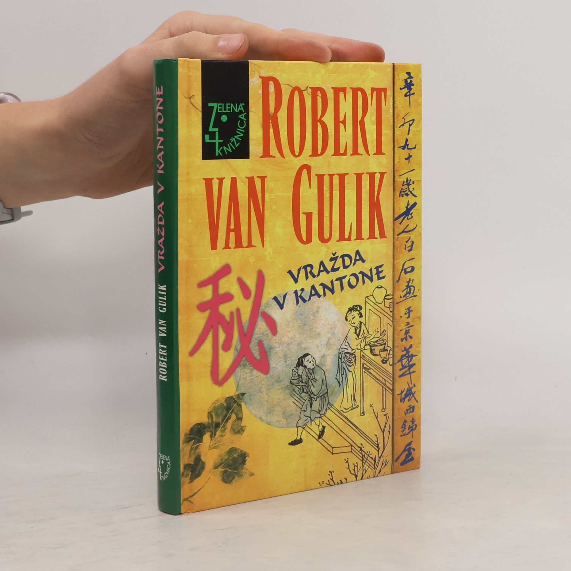 Robert van Gulik Vražda v Kantone