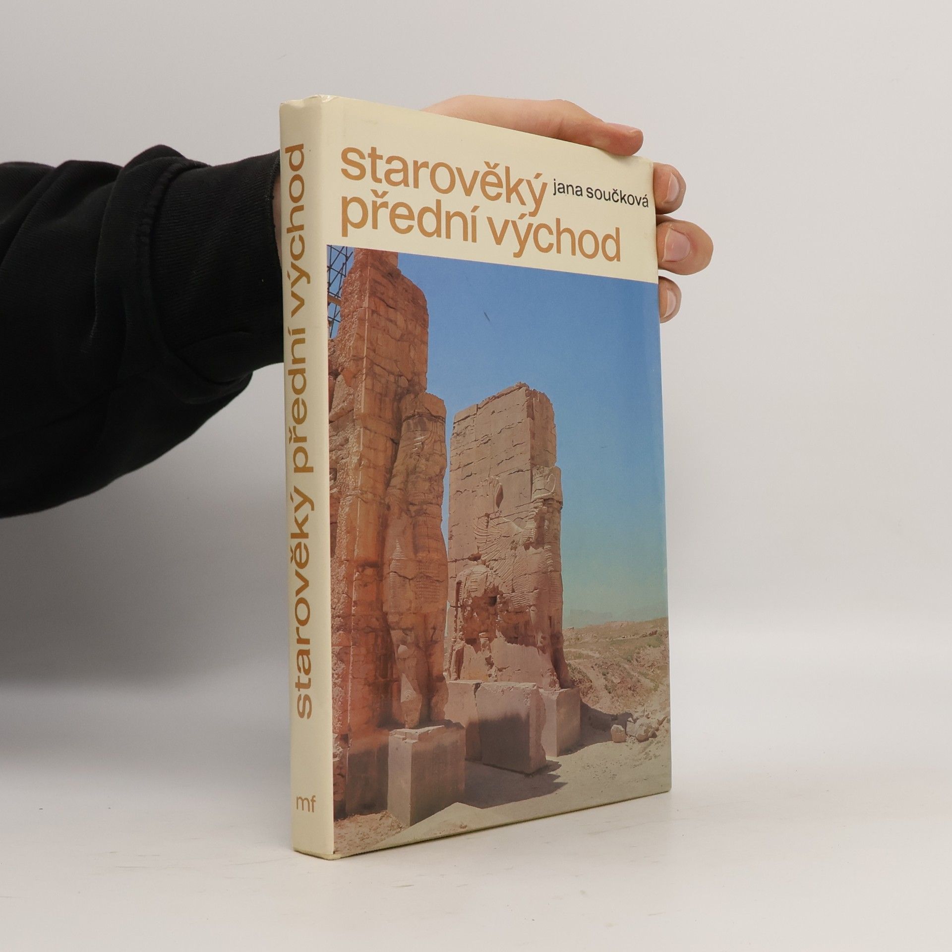 Starověký přední východ