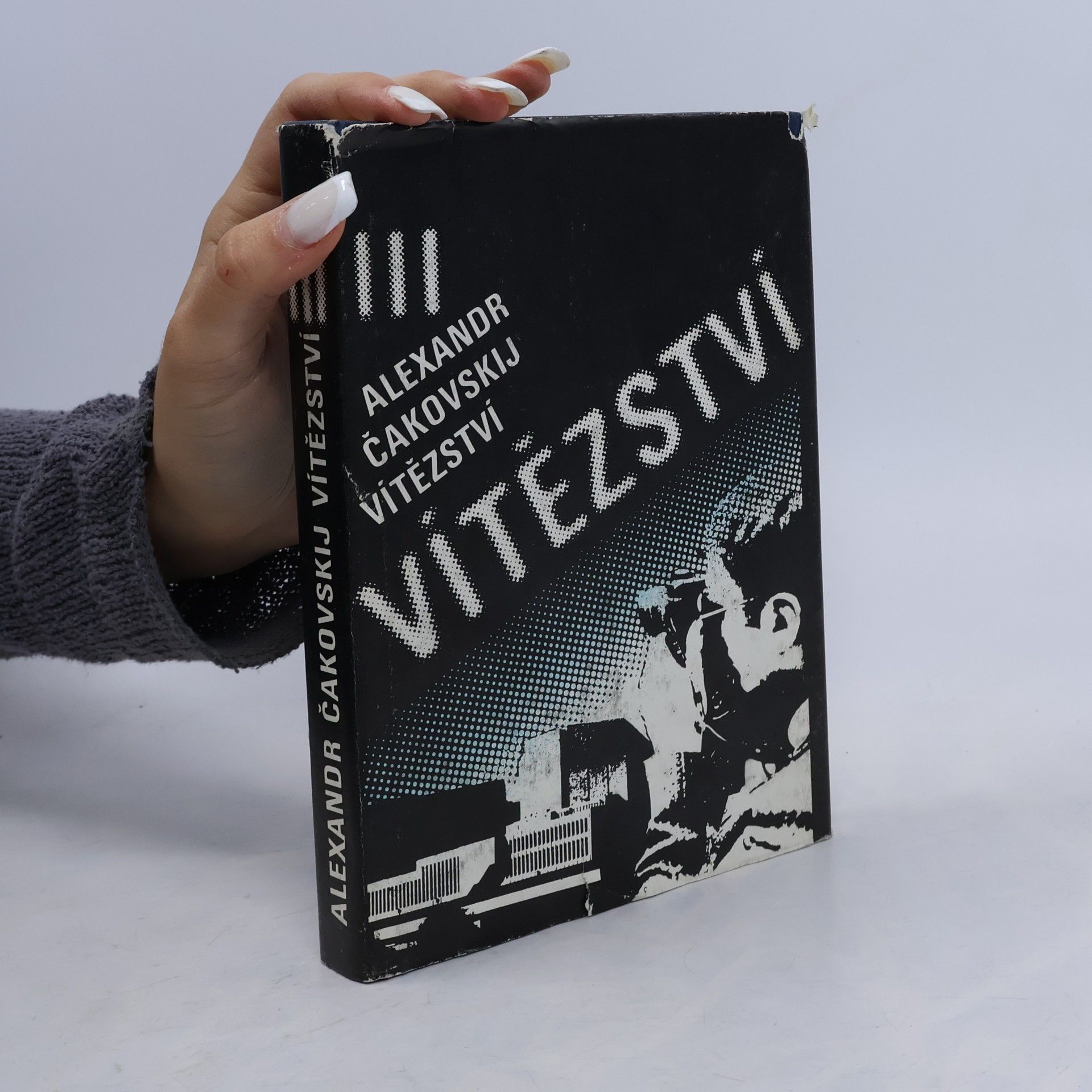 Aleksandr Borisovič Čakovskij Vítězství III.díl
