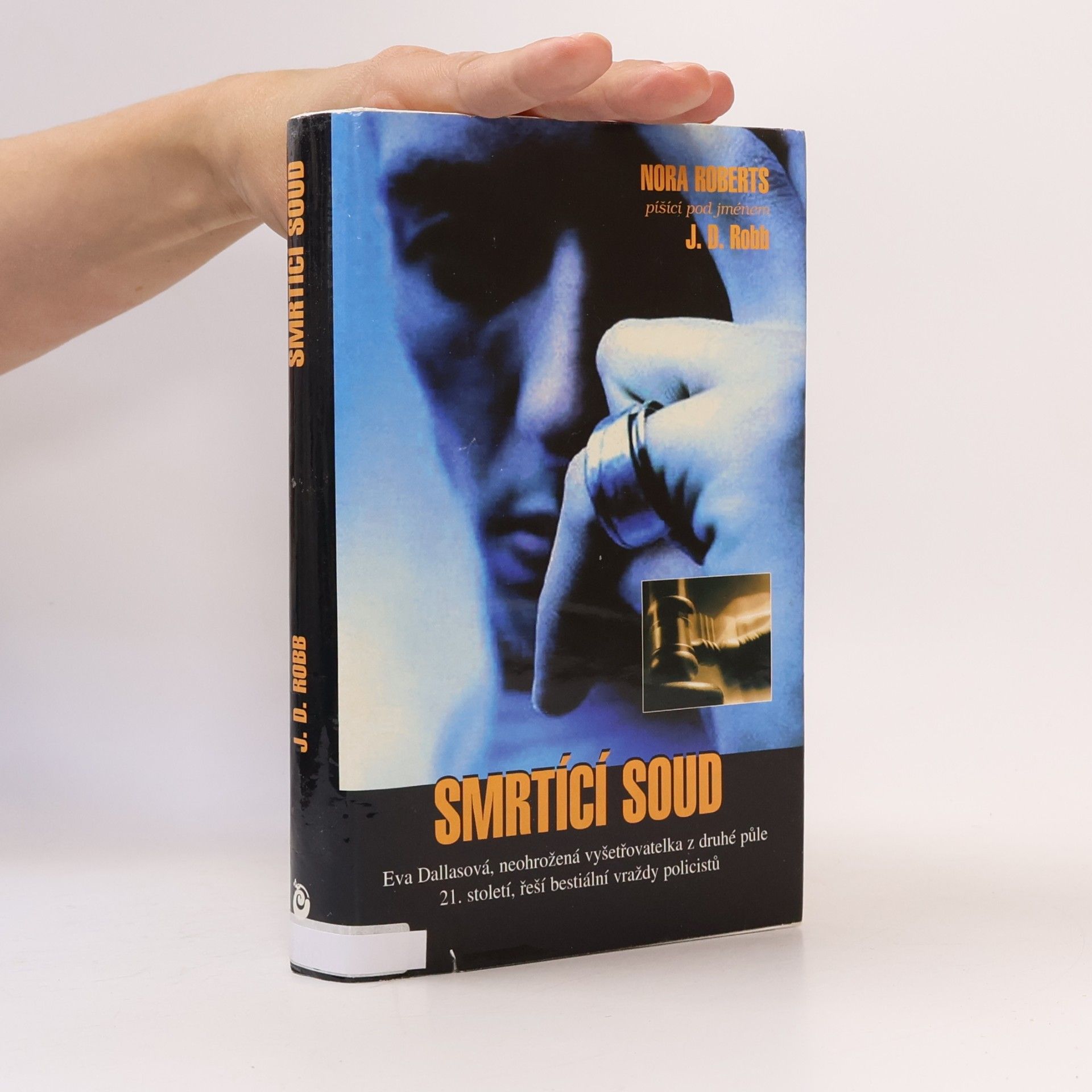 Nora Roberts Smrtící soud