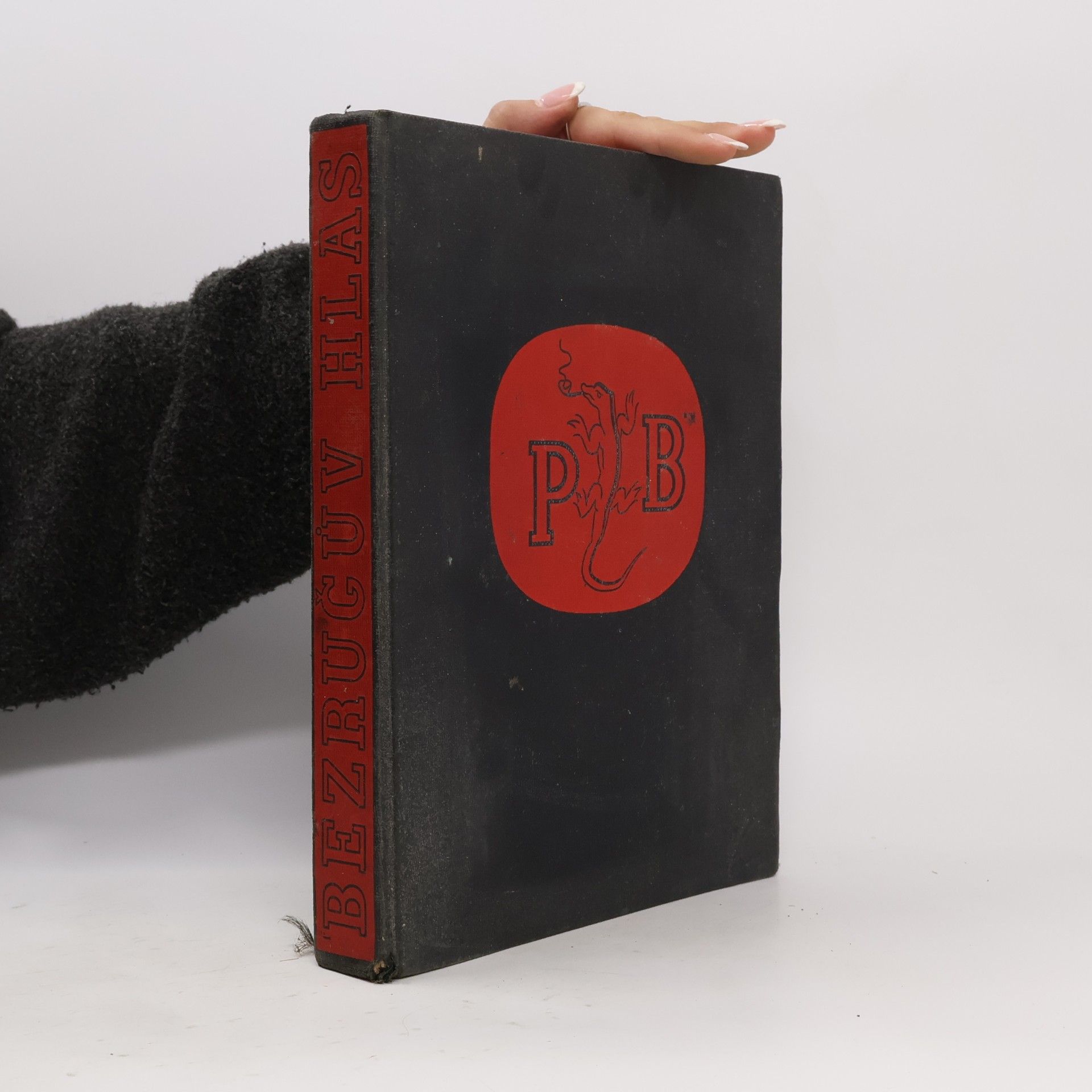 Various authors Bezručův hlas. Památník pěvce Slezských písní