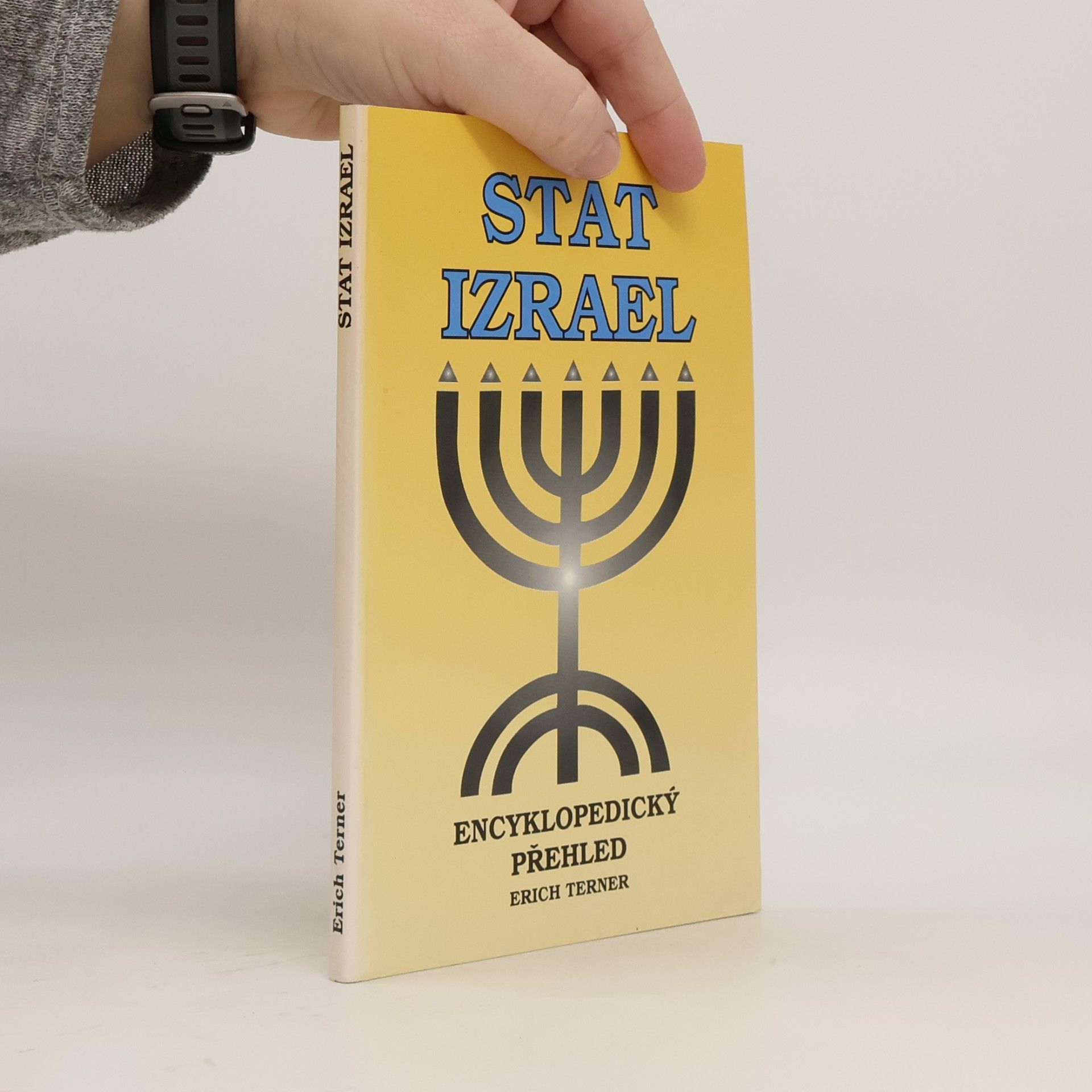 Erich Terner Stát Izrael: Encyklopedický přehled