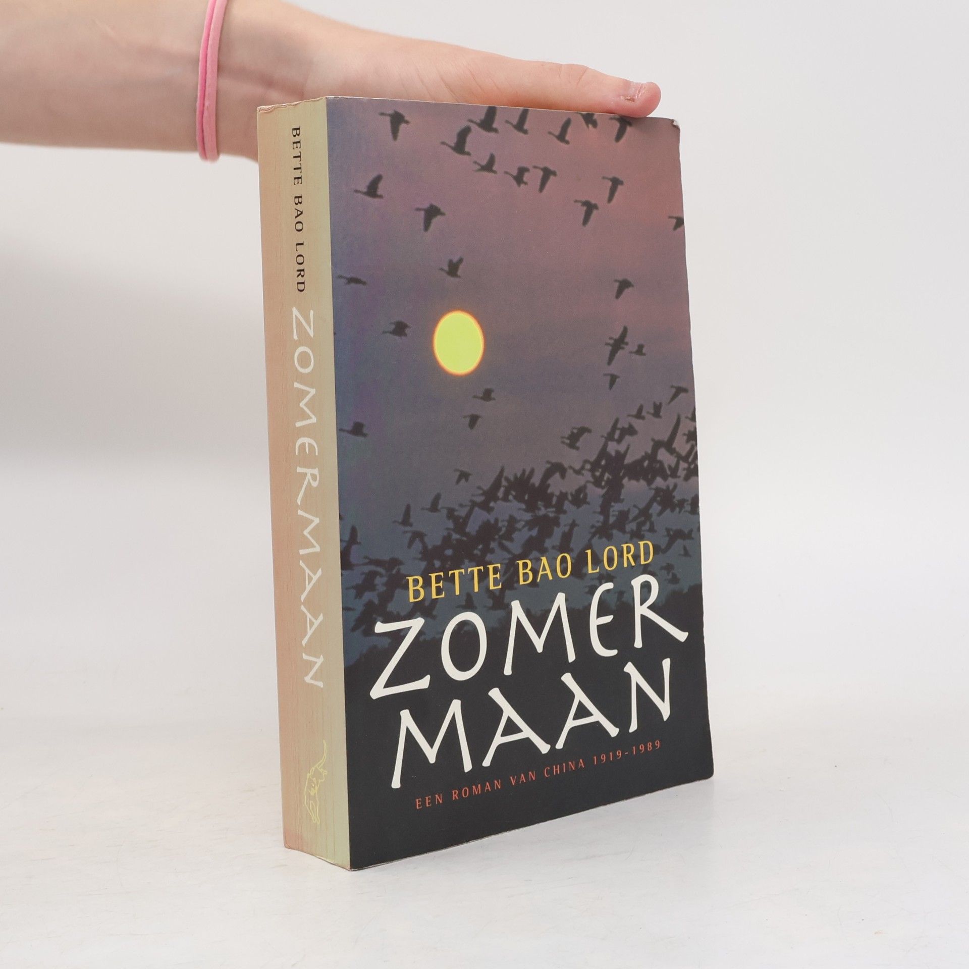 Bette Bao Lord Zomermaan
