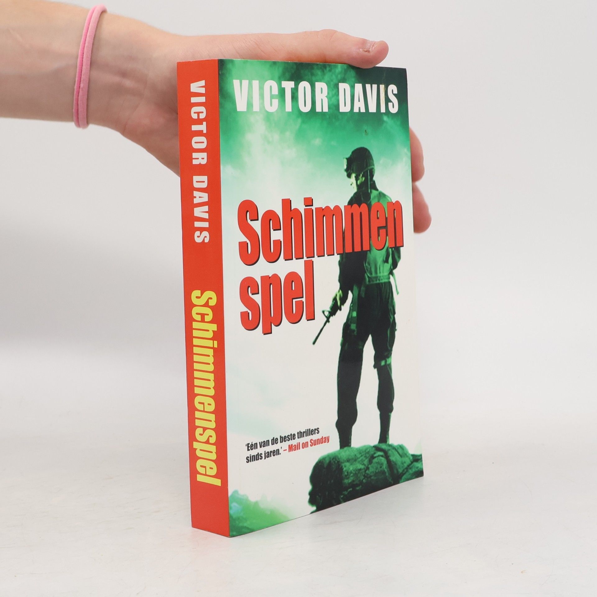 Petra Souisa Schimmenspel