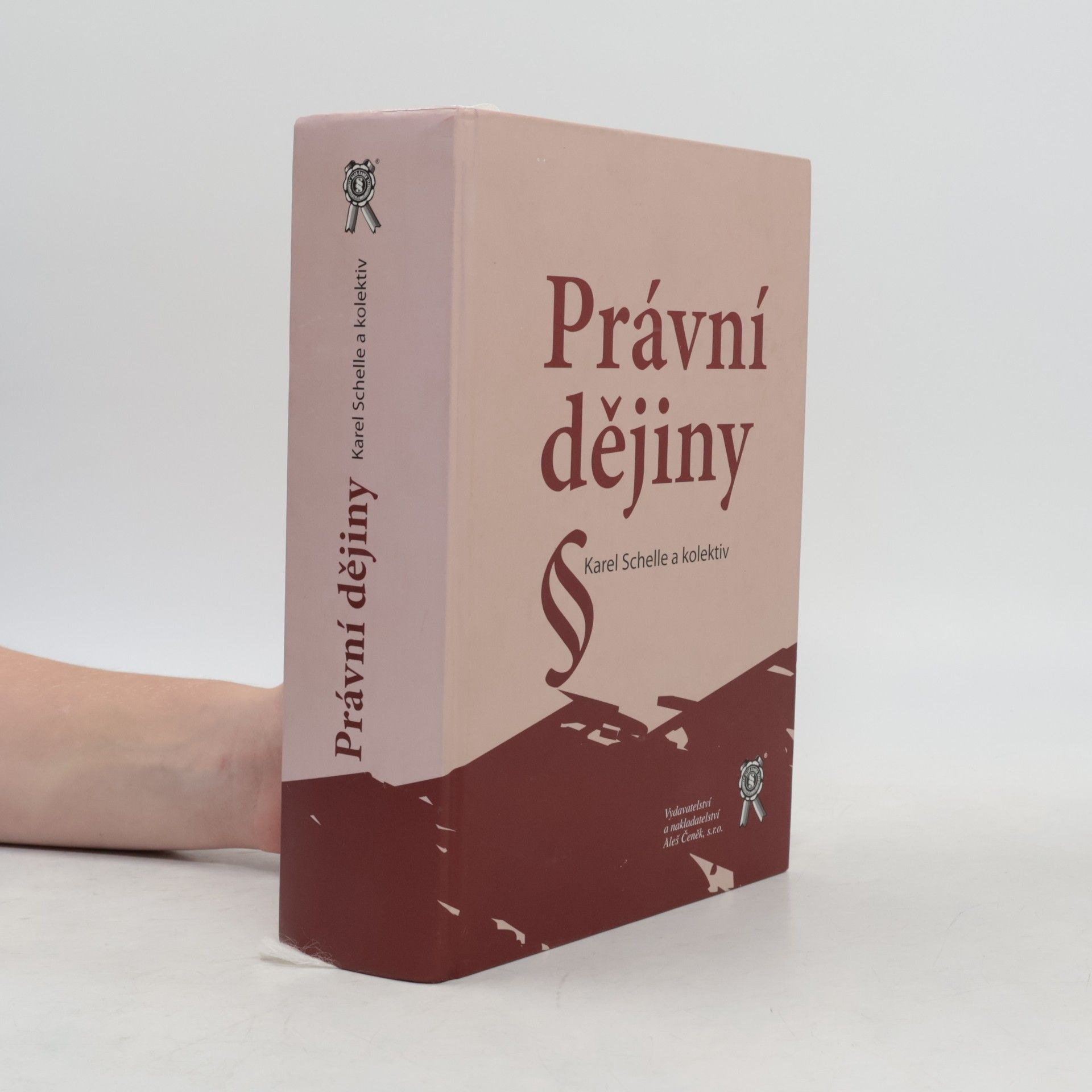 Ladislav Vojáček Právní dějiny