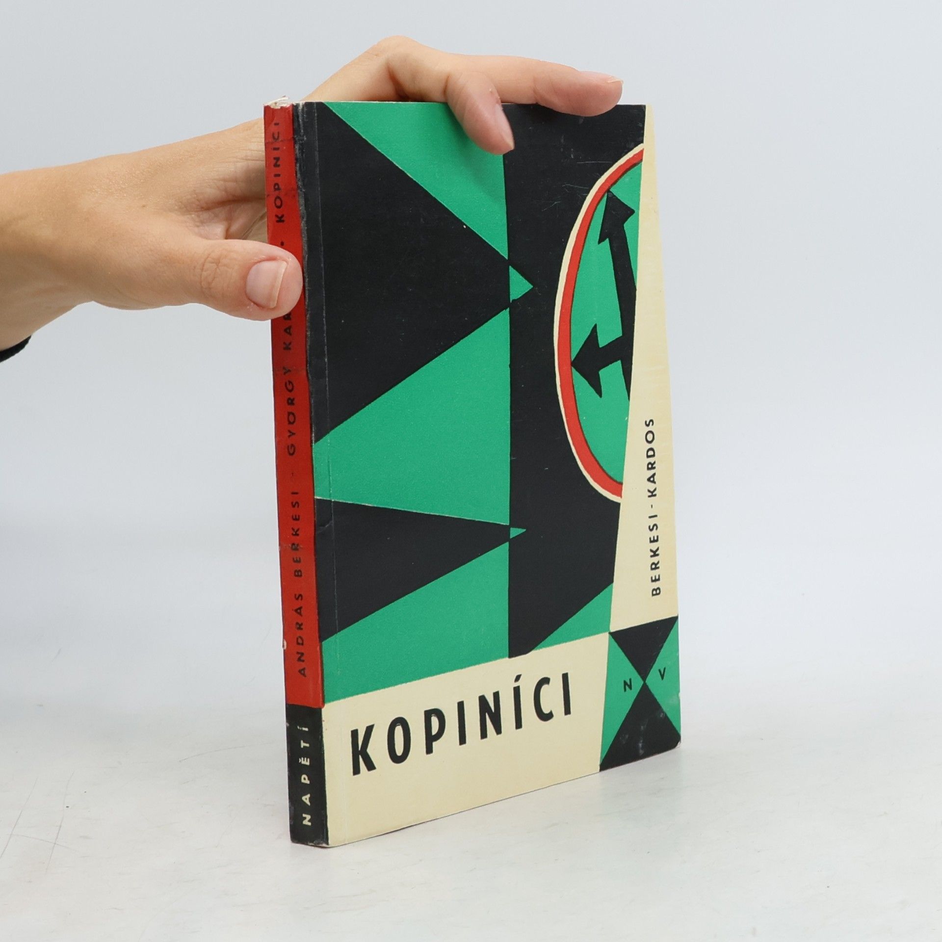 György Kardos G Kopiníci