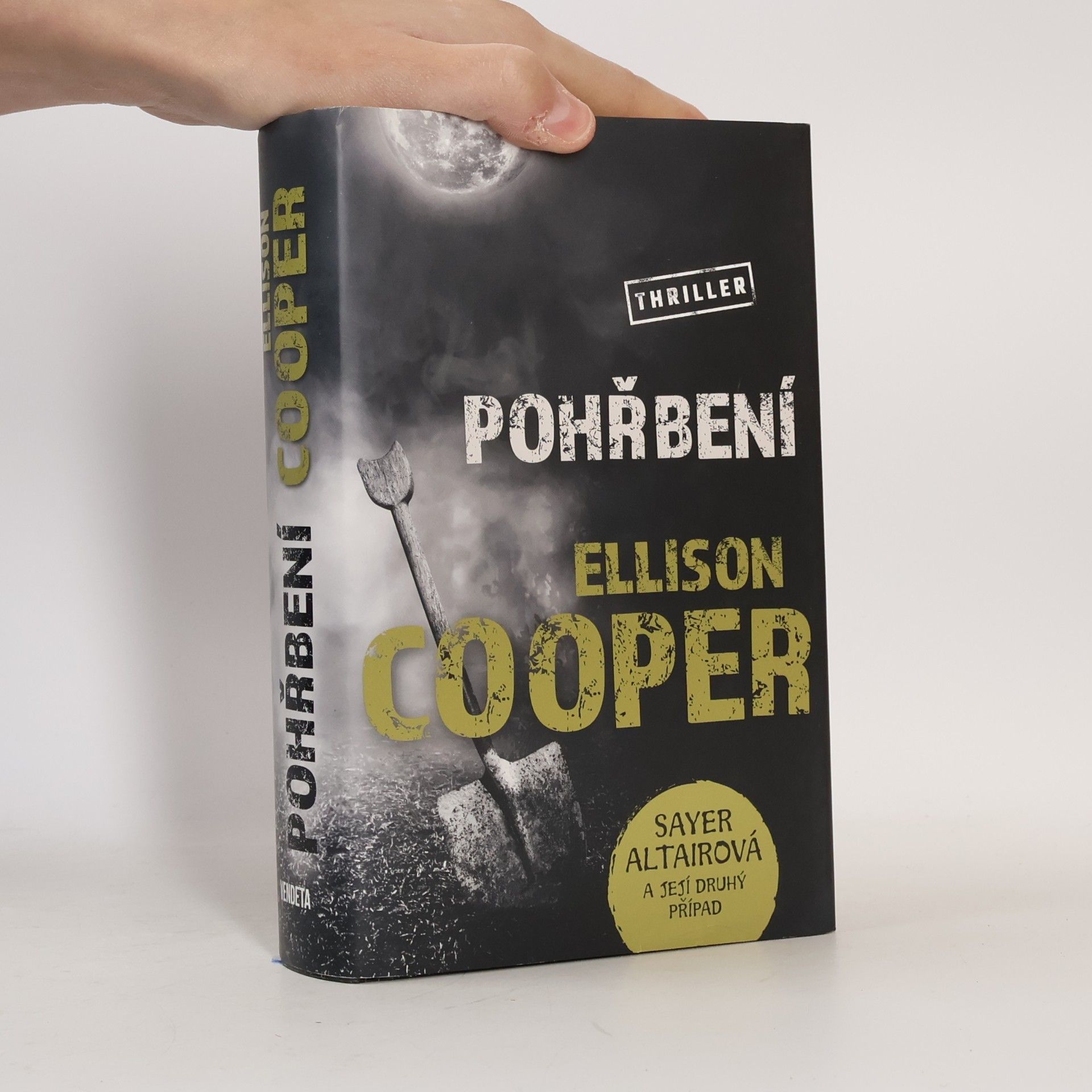Ellison Cooper Pohřbení