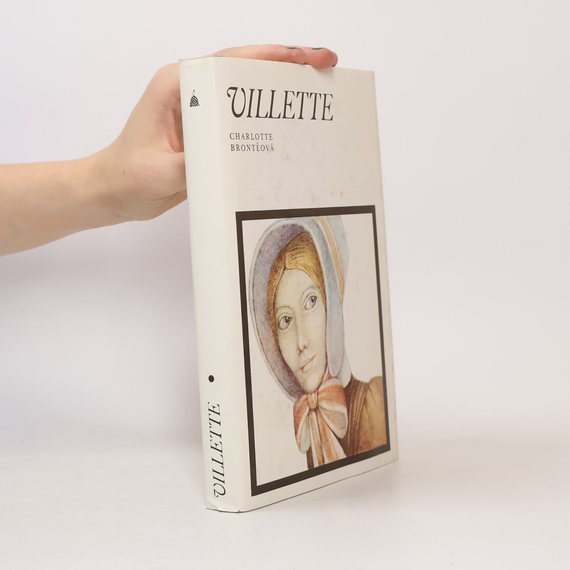 Charlotte Brontë Villette