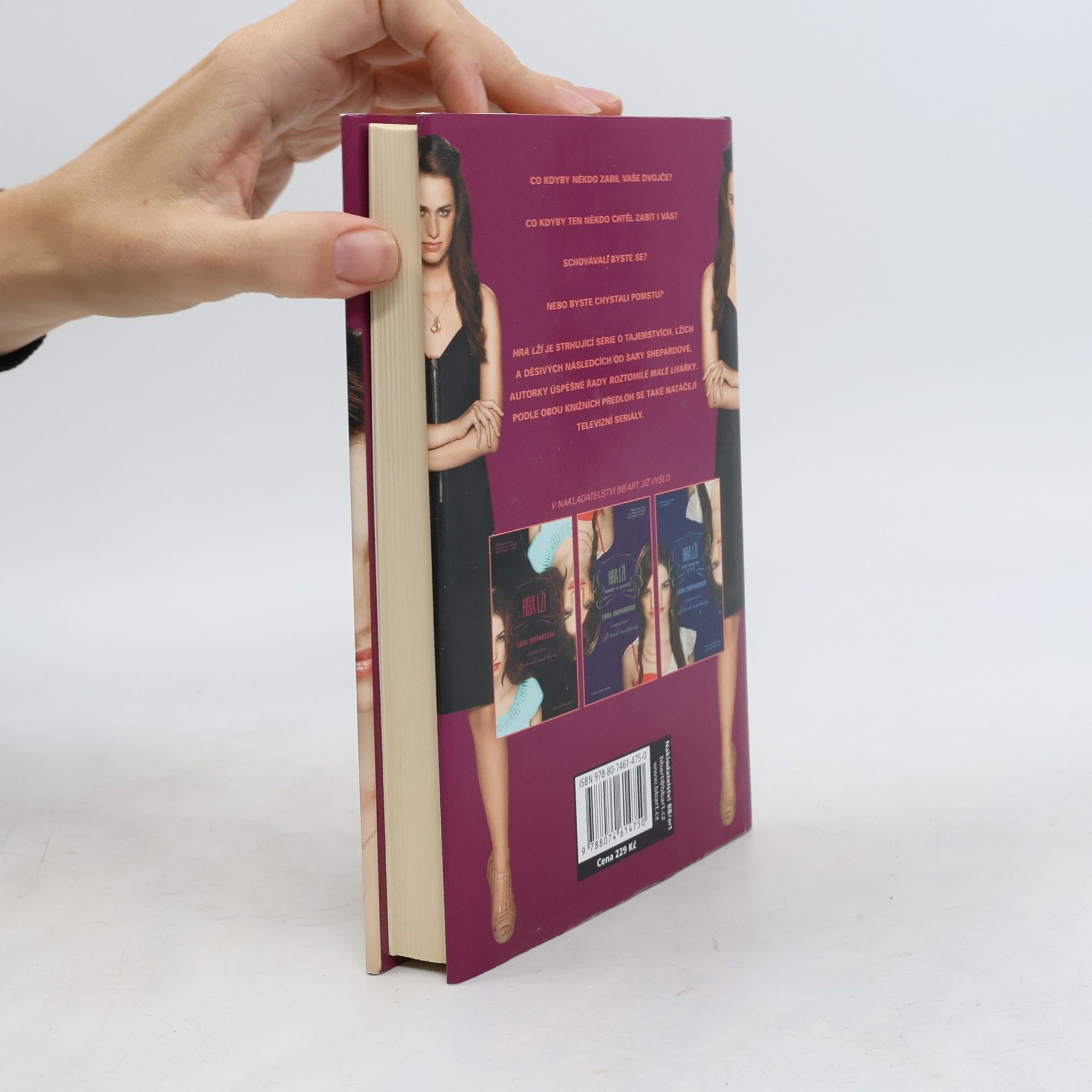 Sara Shepard Hra lží. Hra na schovávanou