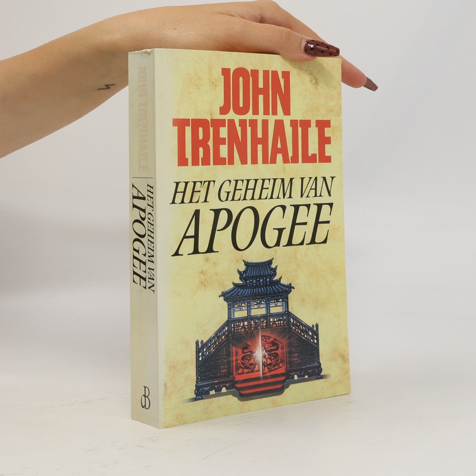 John Trenhaile Het geheim van apogee