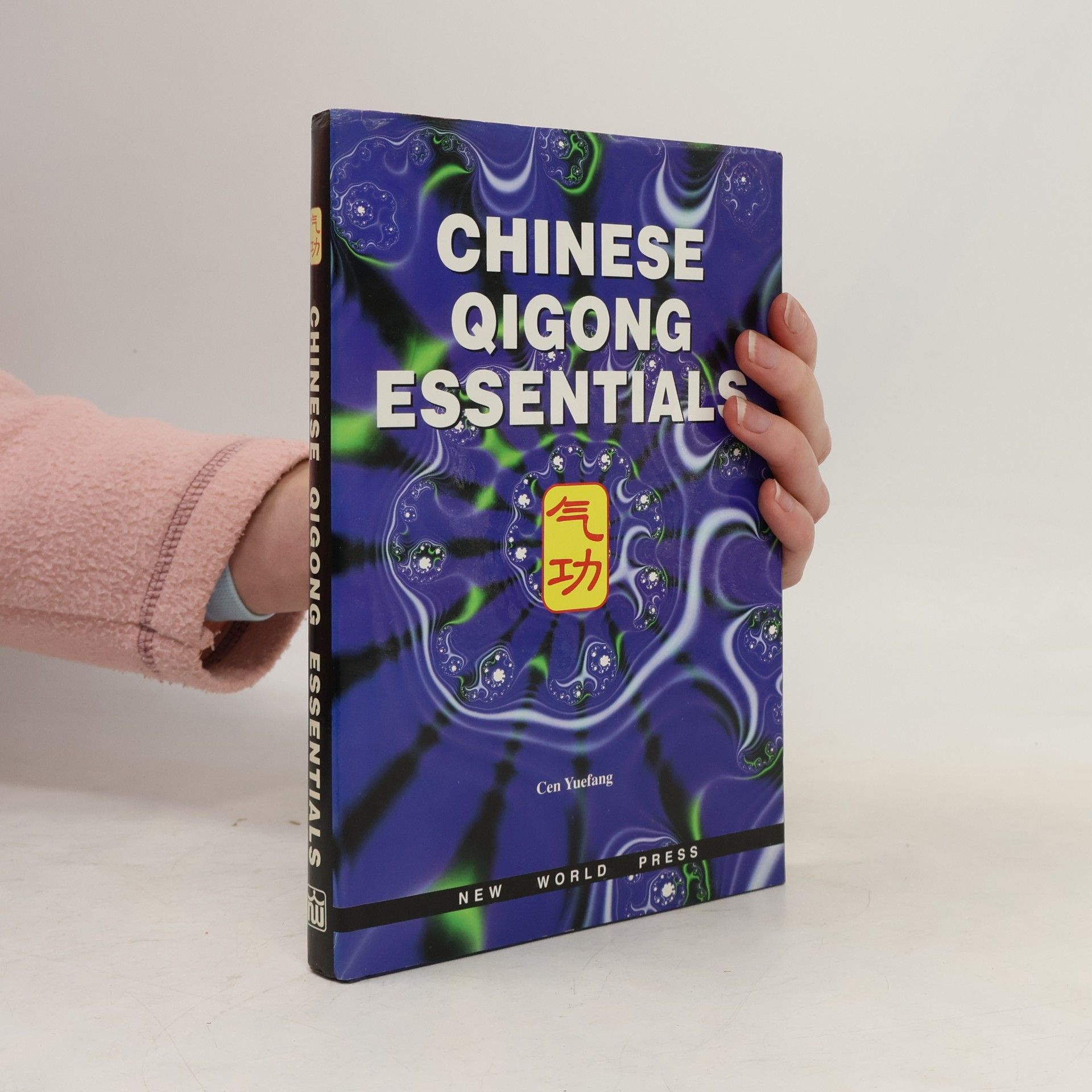 Cen Yuefang Chinese Qigong Essentials